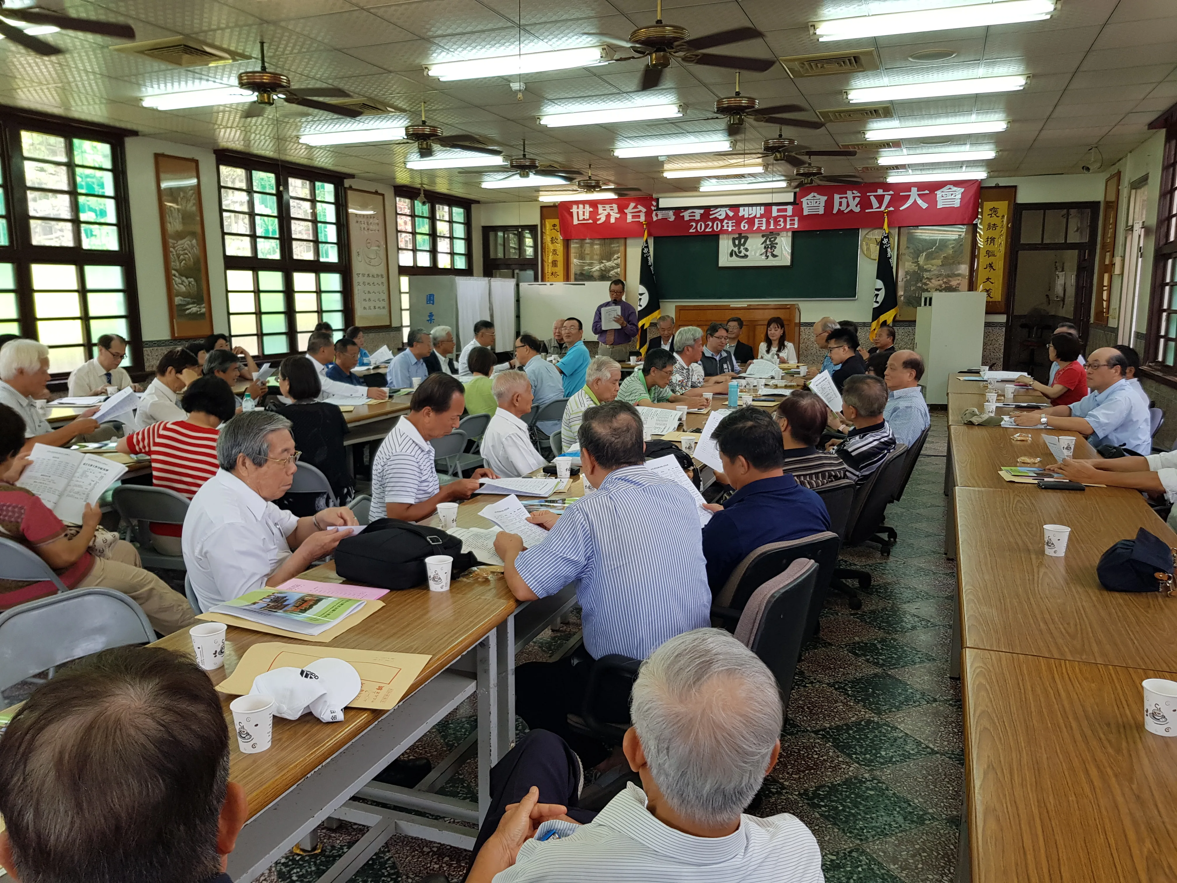 世界台灣客家聯合會2020年6月13日在新埔褒忠義民廟舉行正式成立大會,通過在台灣正式註冊和組織化。客家委員會提供(資料照)