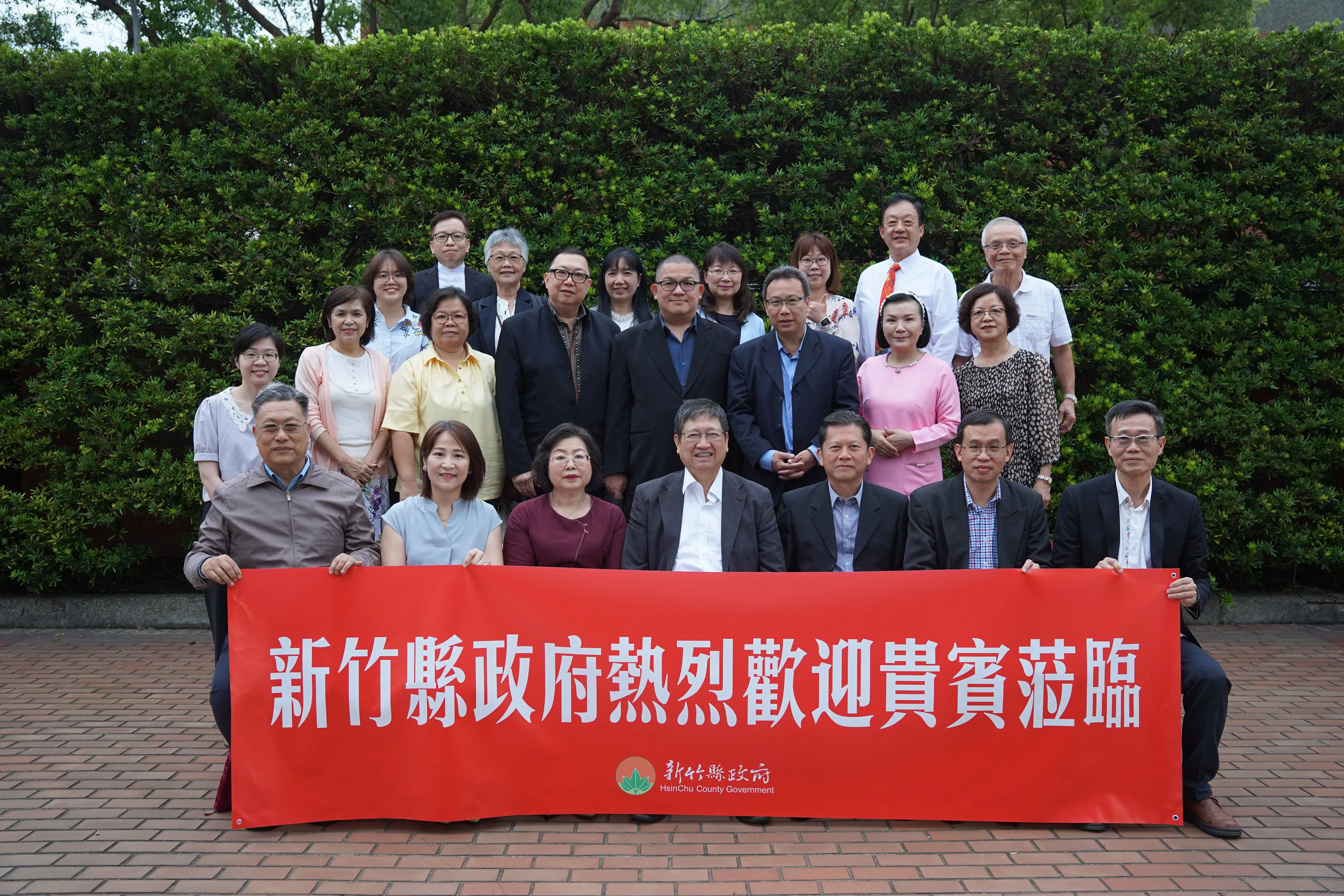 沙巴華文教育團訪竹縣，雙方約定台馬校際客家文化交流。新竹縣政府提供