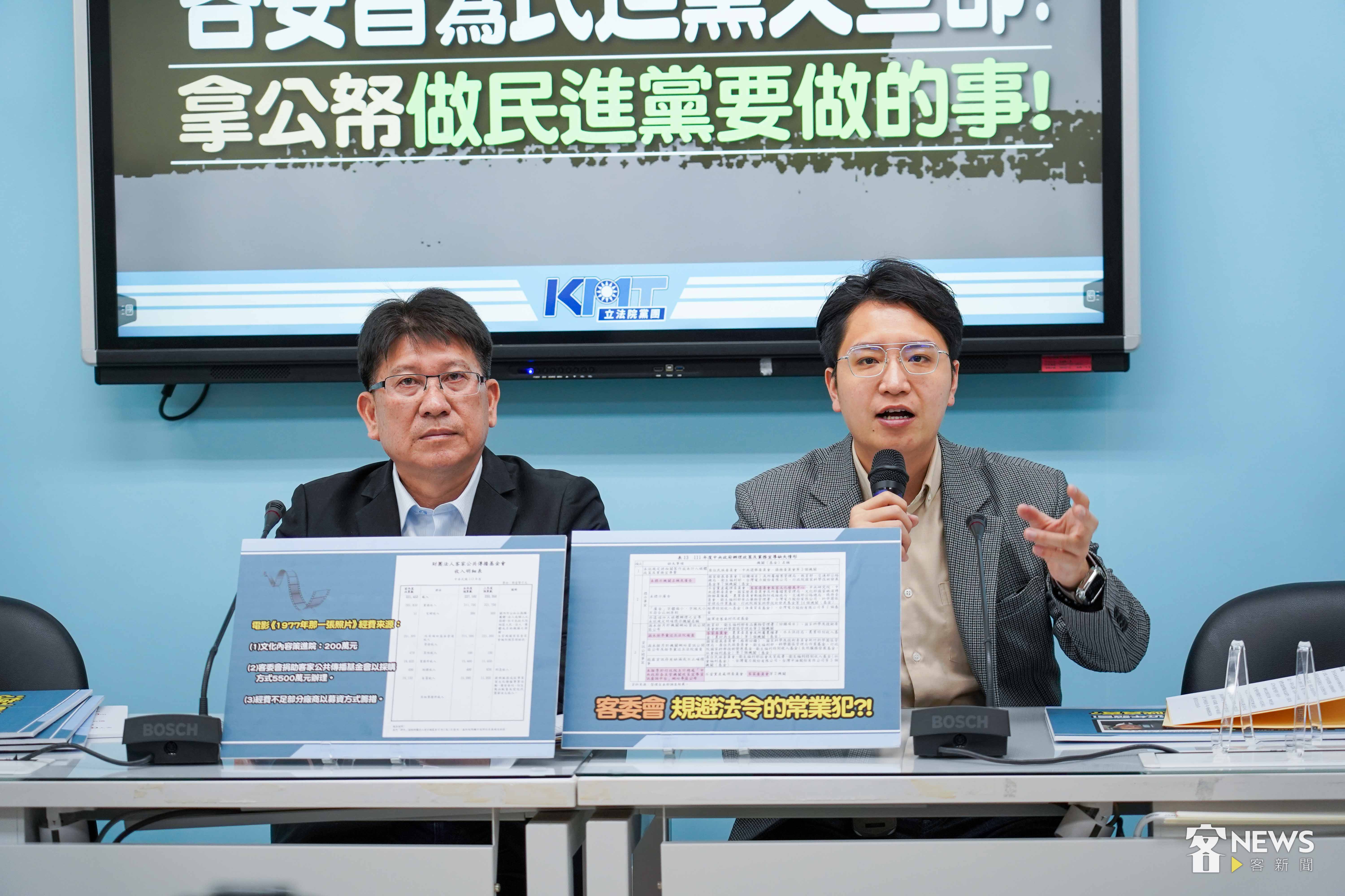 羅廷瑋（右）表示，看到《茶金》發展客家文化融入劇情，年輕人進而能接觸，「這就是我們希望客委會應該要做的事。」李台源攝