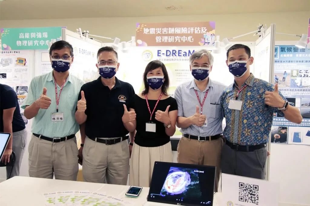 中央大學地震災害鏈風險評估及管理研究中心，在交通部中央氣象署經費支持下，中心團隊投入2年多時間，開發AI地震預警系統，並集合地球科學專家，希望將學術成果應用至相關產業界。中央大學提供