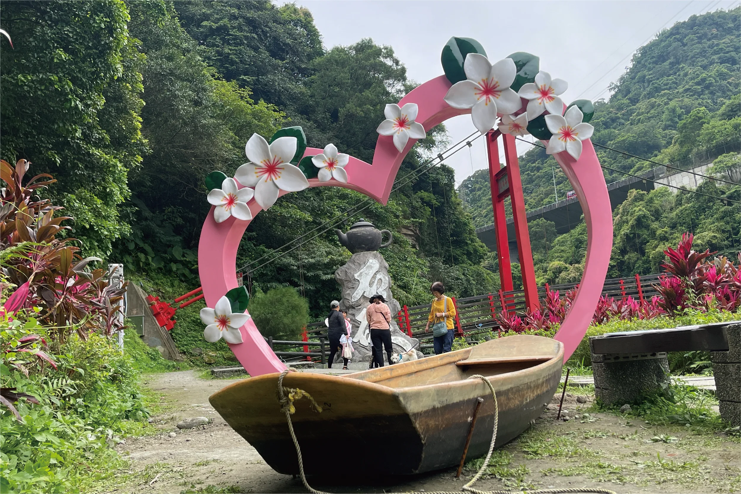 石碇之心。新北市客家局提供