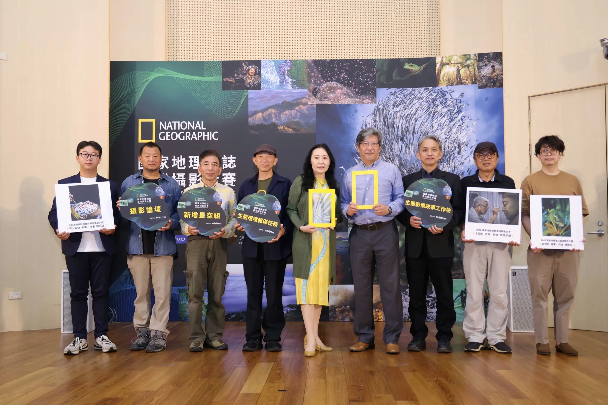 國家地理臺灣攝影大賽15日起徵件　重啟鳥類攝影新增「星空組」發掘宇宙奧妙