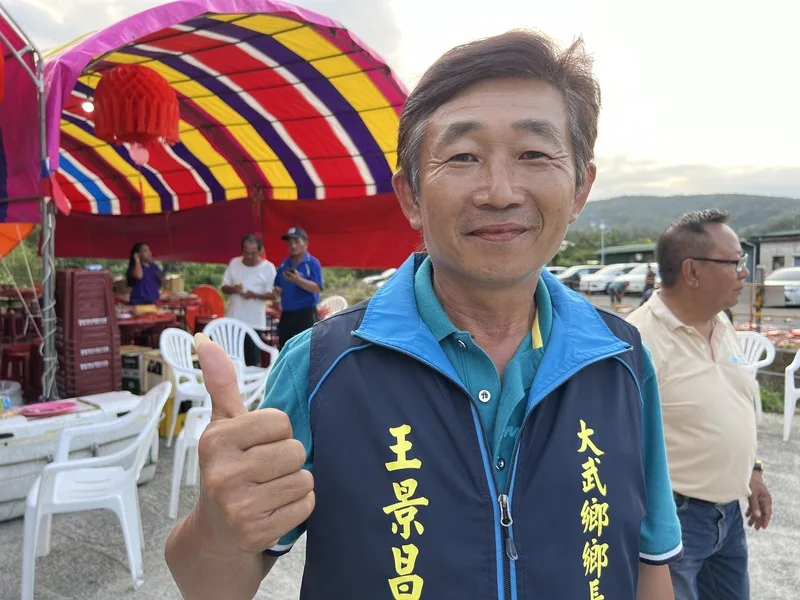 台東縣大武鄉長補選，國民黨提名現任大武鄉代會副主席王景昌，民進黨提名創黨黨員蕭國書，鄉民代表高春花脫離國民黨以無黨籍參選，3人競逐之下，由王景昌勝出。中央社
