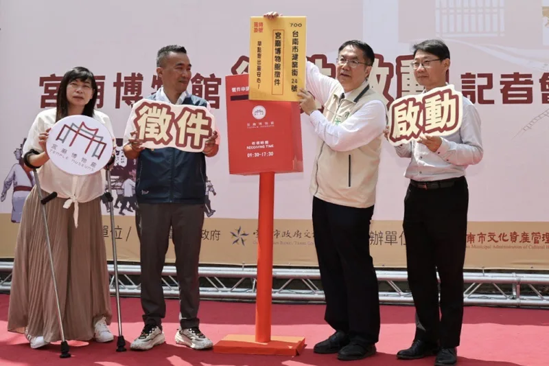台南推宮廟博物館認證　廣邀宗教團體加入