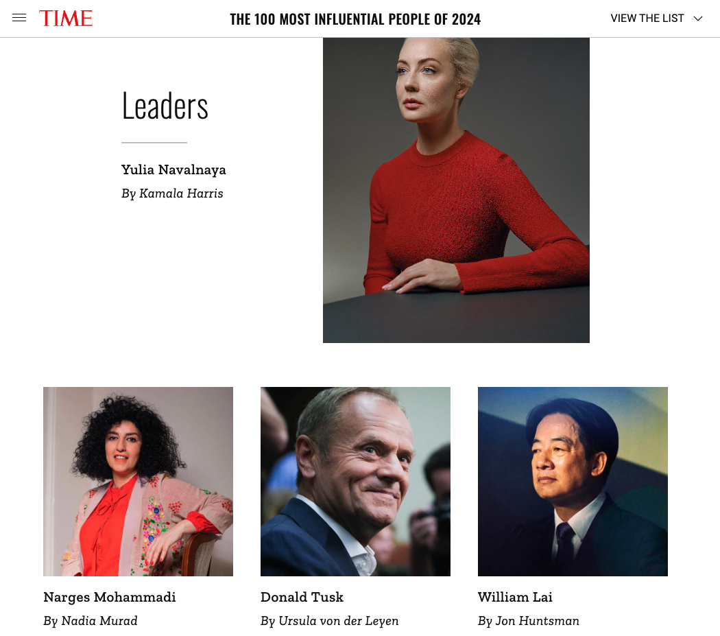 賴清德獲選美國《時代》雜誌百大人物，推薦專文由美國聯邦參議員克魯茲（Ted Cruz）撰寫。翻攝《時代》雜誌網站