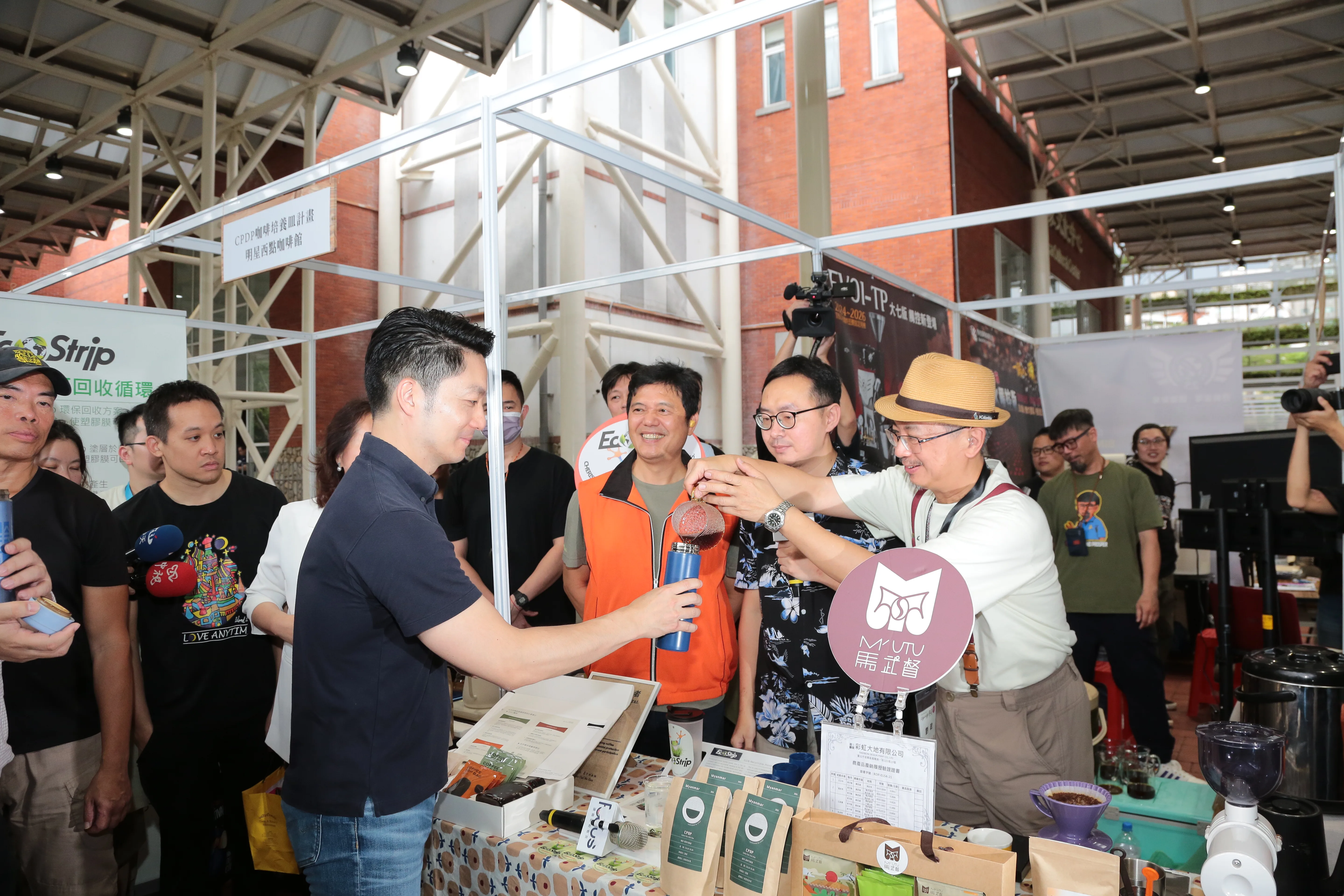 北市客委會攜手環保局　響應世界地球日推客家愛物惜物精神