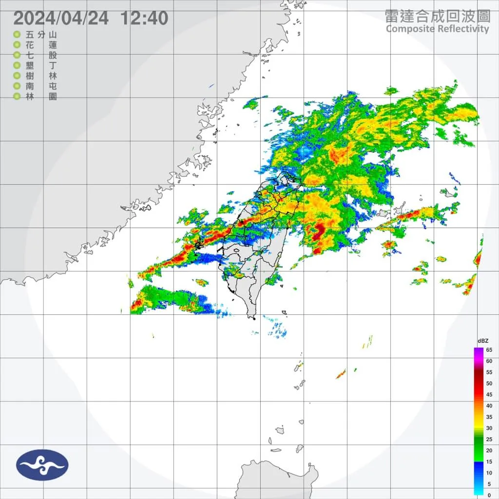 氣象署針對苗栗發布「豪雨」特報　彰化以北、雙北大雨特報