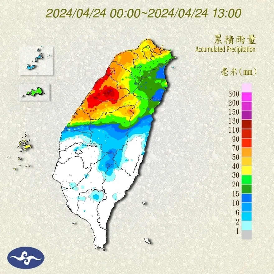 （圖取自中央氣象署網頁cwa.gov.tw）