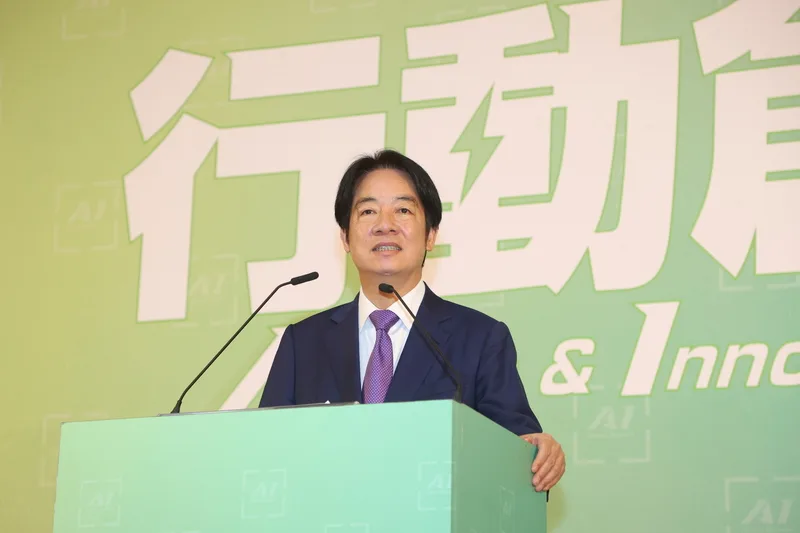 賴清德喊話中國：自信面對台灣民選合法政府才是正道
