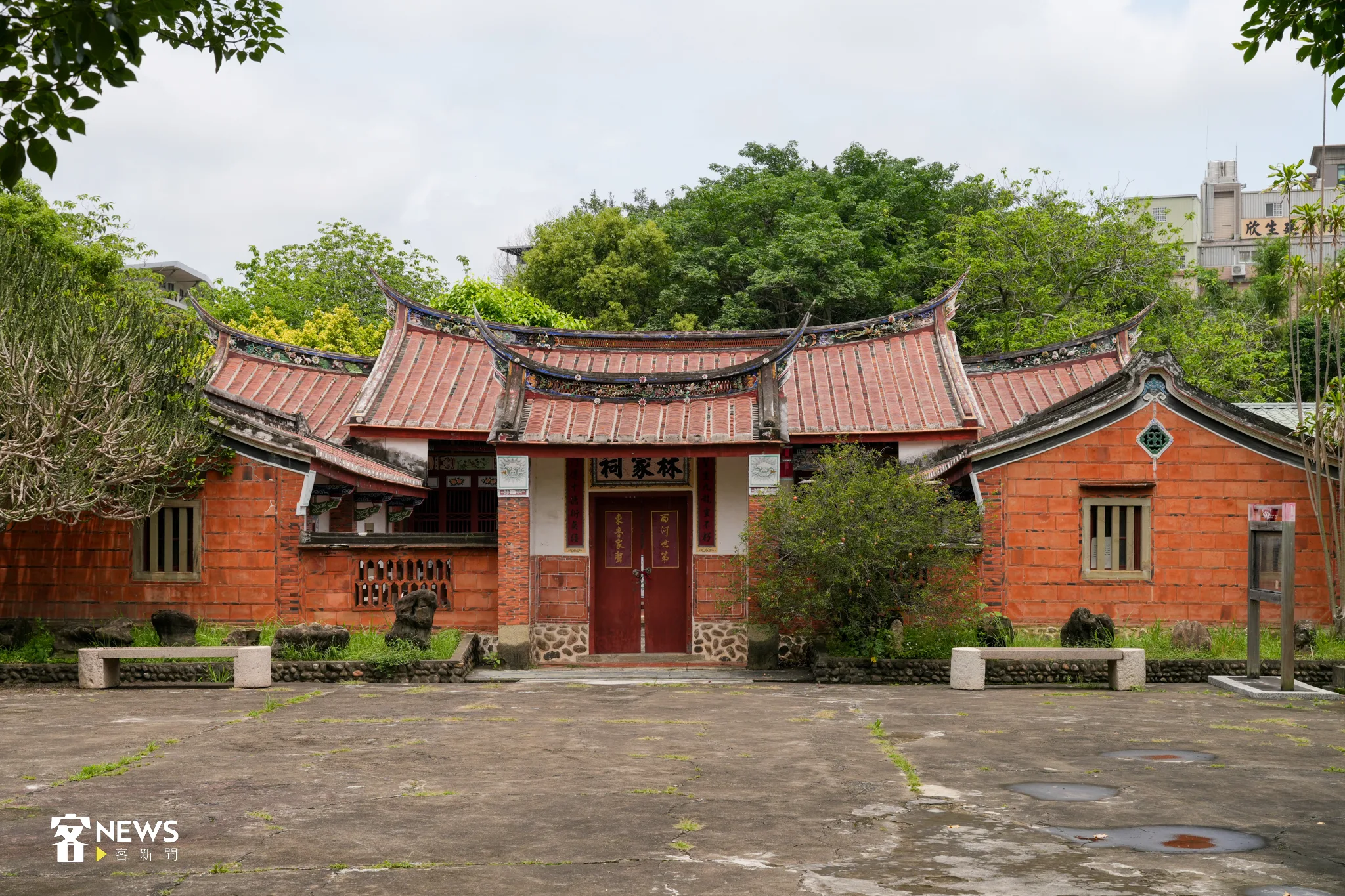 陽明交大客家文化學院旁的六家老屋群之一，林家祠。宋佩遙攝