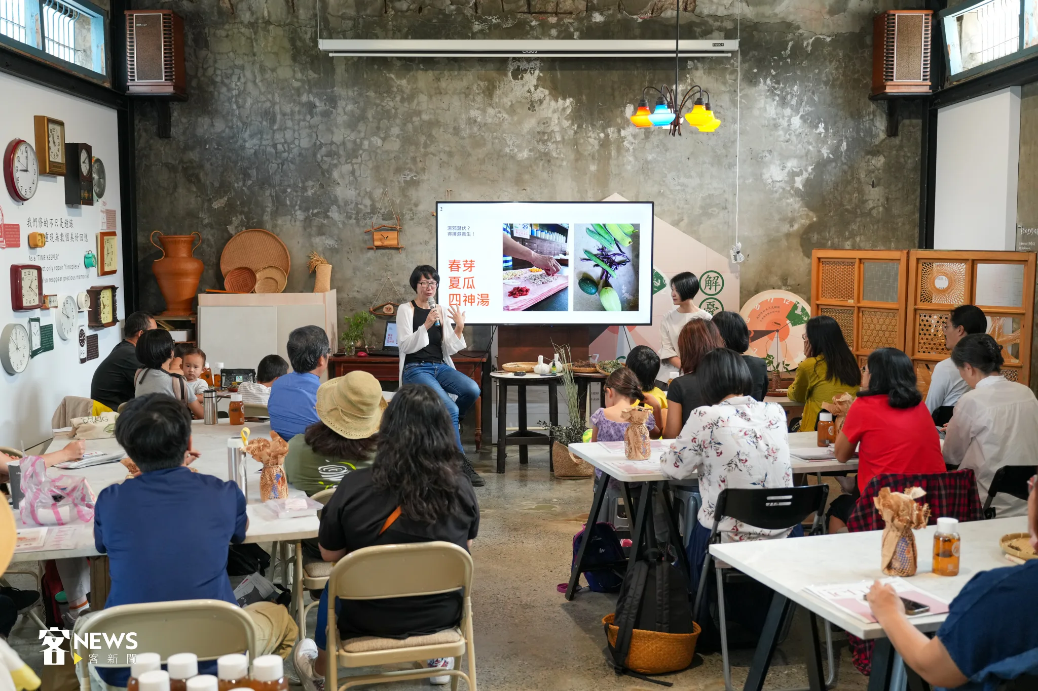 《靛花》穀雨號於4月19日發行，今天特別在苗栗竹南「中山168青年創業基地」舉辦體驗分享會。宋佩遙攝