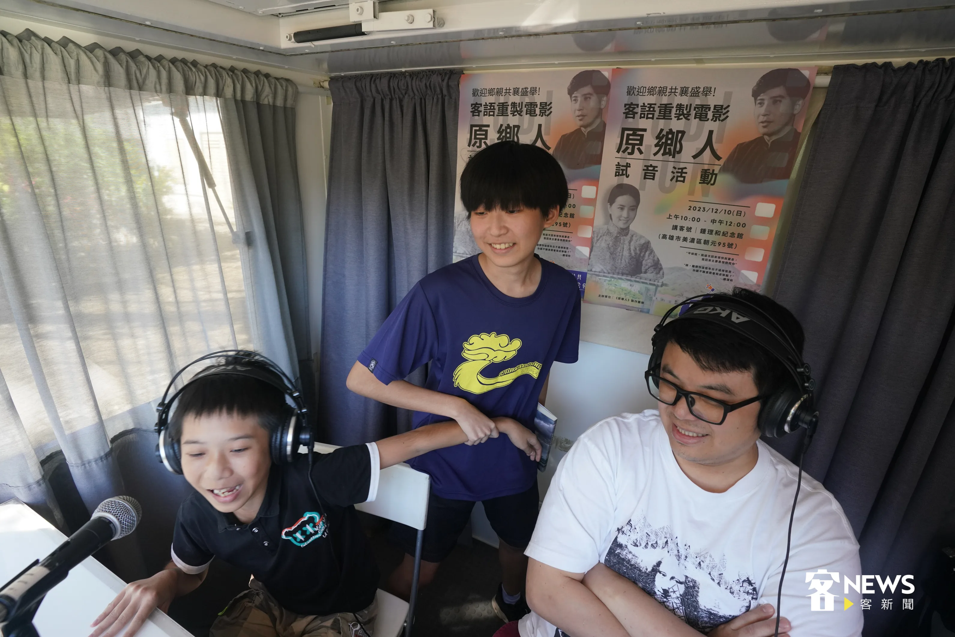 圖為2023海選試音,美濃在地學生與弟弟兩人前來參加試音海選。洪俊傑攝(資料照)