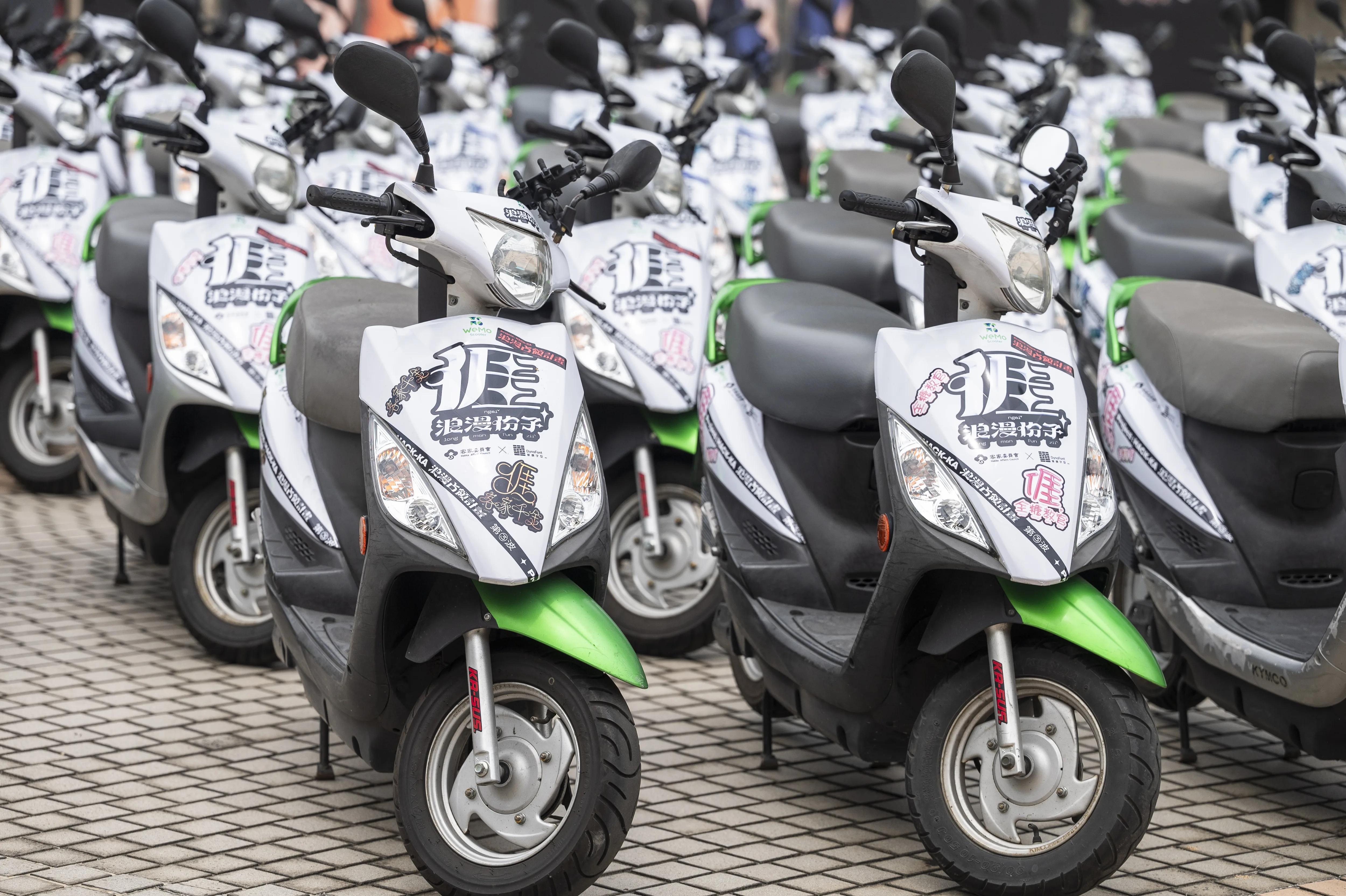 浪漫占領Wemo機車。客家委員會提供