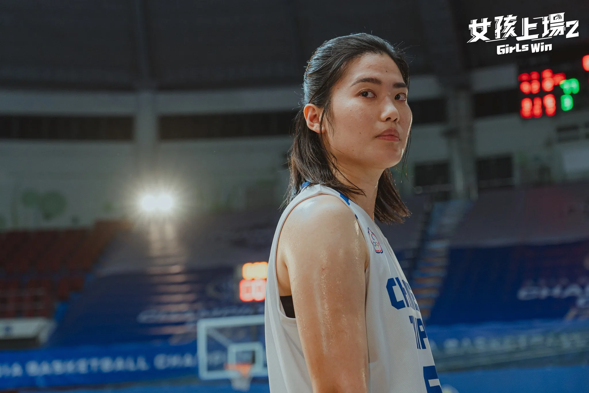演員楊晴在《女孩上場2》中飾演球員林彤。取自「女孩上場 Girls Win」臉書粉絲專頁