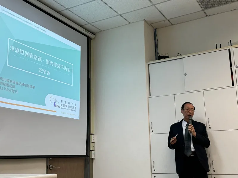 慢性疼痛有定義　醫：非癌且逾3個月應速就醫