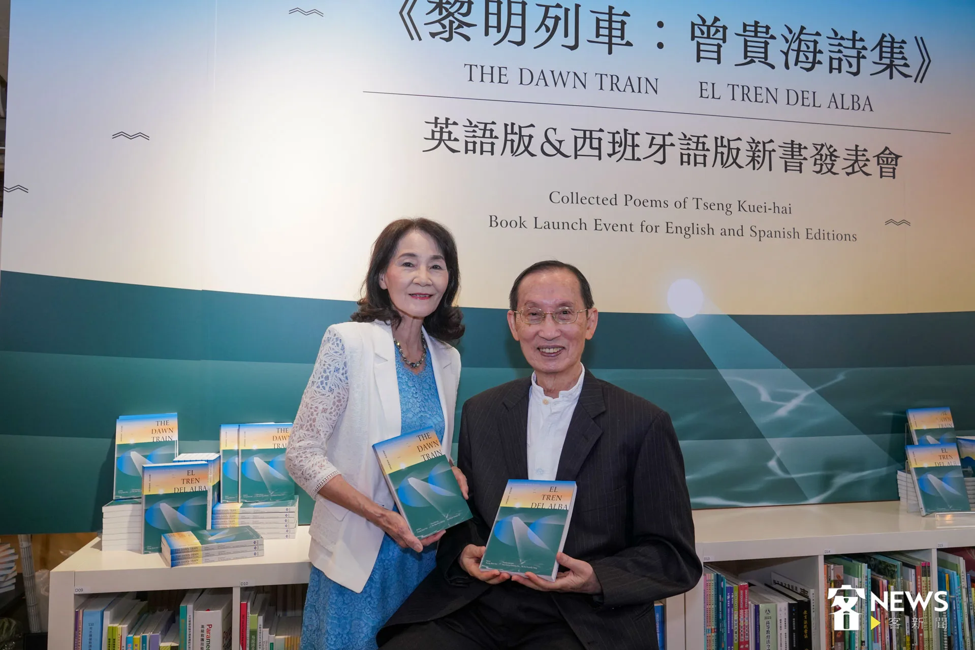 曾貴海與曾貴海夫人黃翠茂（左）。朱愷元攝