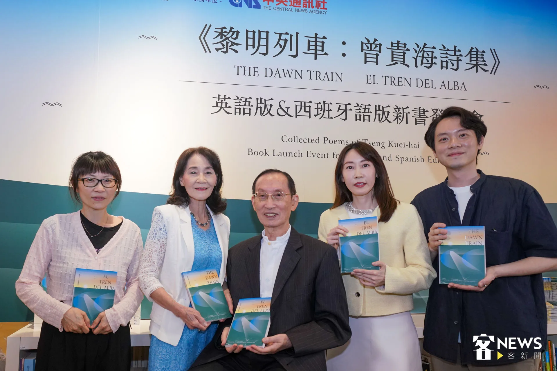 曾貴海、曾貴海夫人與其子女。朱愷元攝