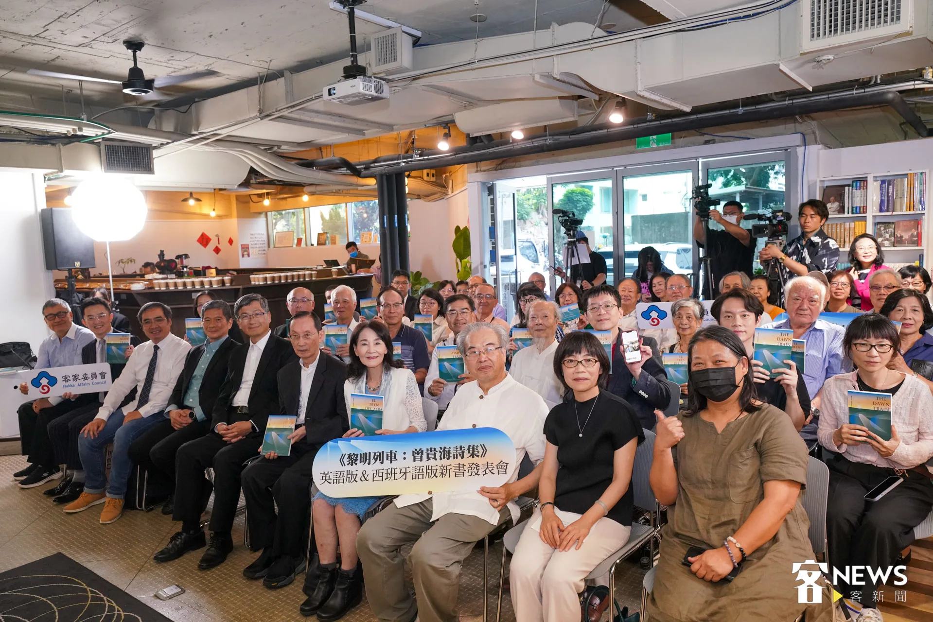 今８日曾貴海詩集新書發表會現場坐無虛席。朱愷元攝