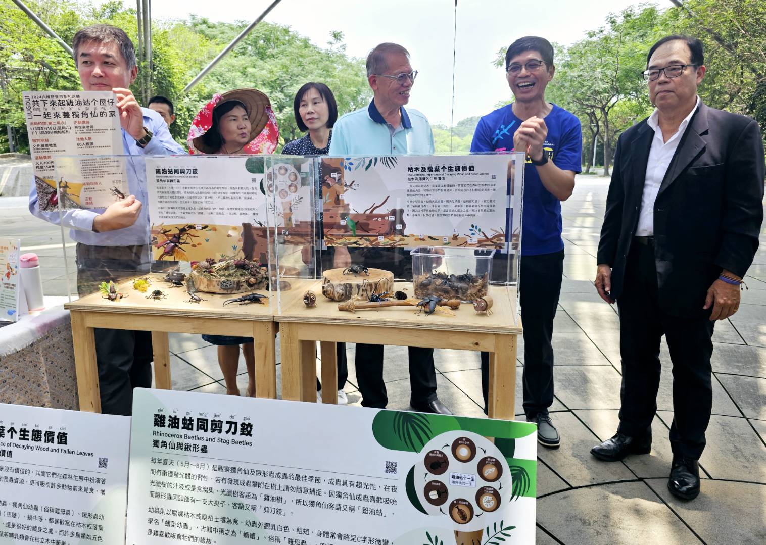 民眾在博物館日當天可以一起在六堆園區起雞油蛄个屋仔。客發中心提供