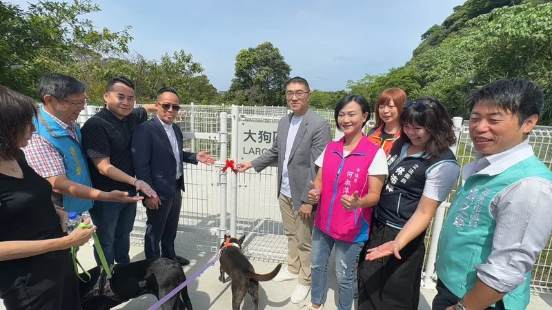 基隆首座寵物公園開幕　市府評估設室內寵物空間
