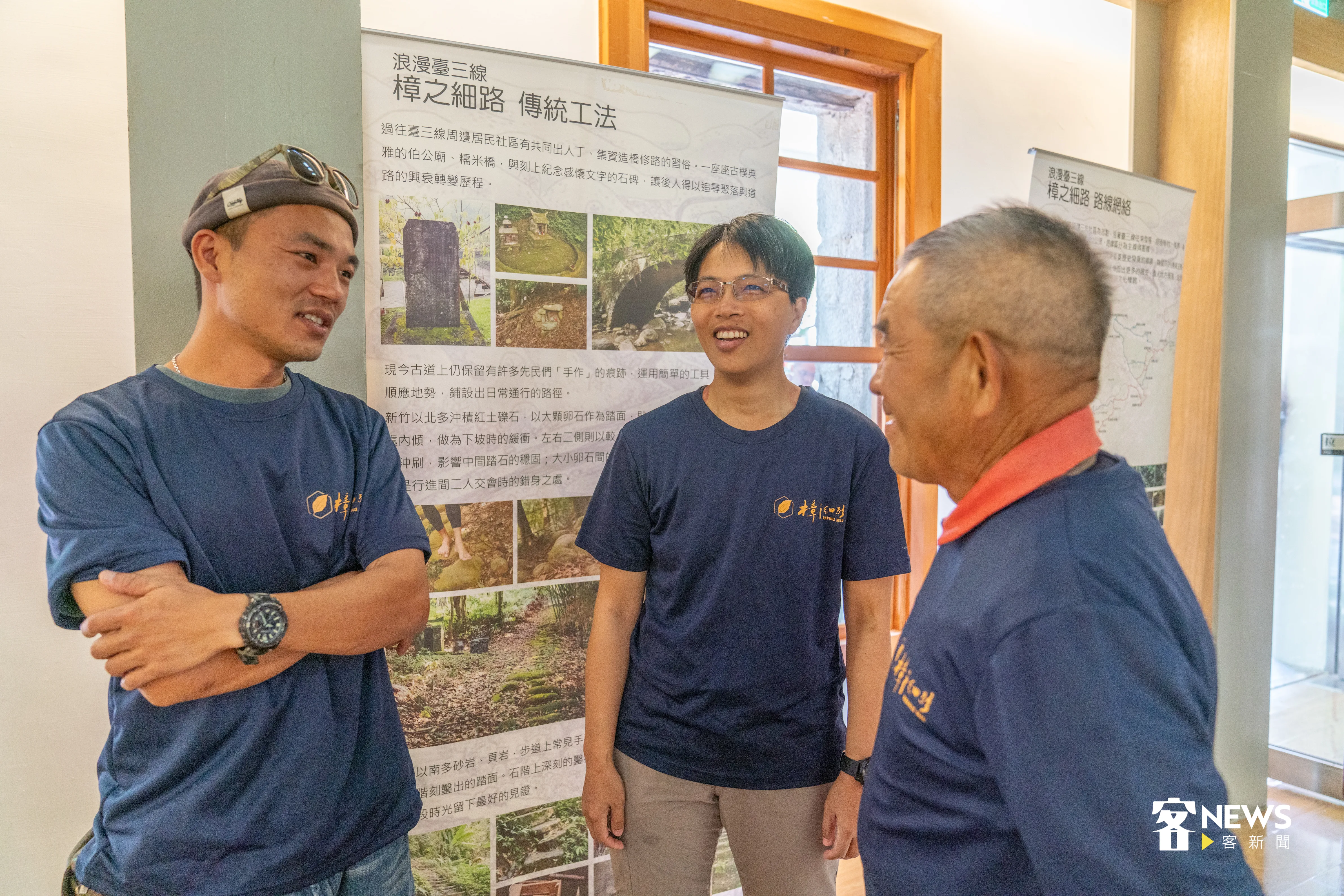 樟之細路各工作站成員互相交流。洪俊傑攝