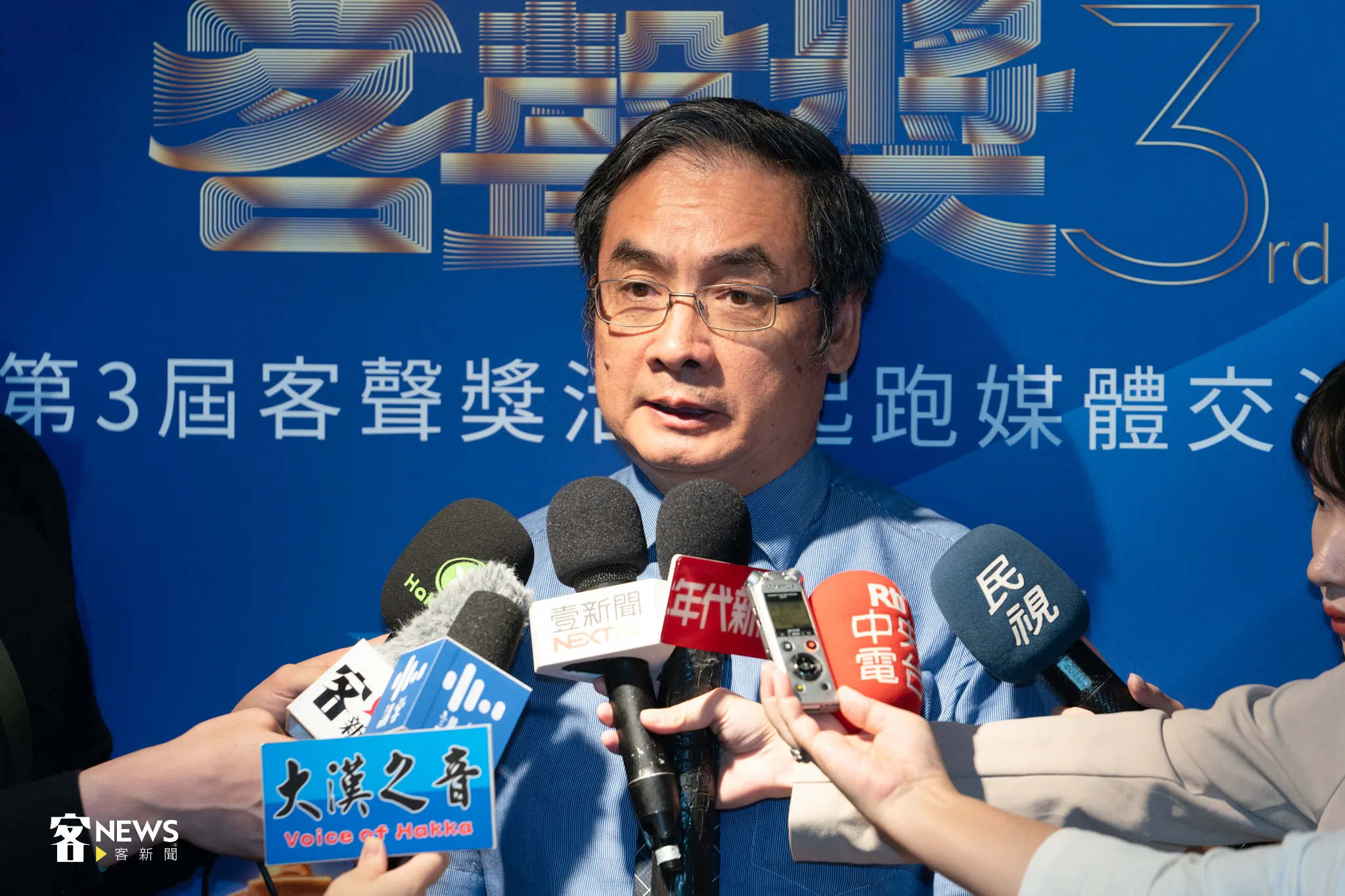 陳板指出，今年度的廣播金鐘獎，首度將「長期穩定製播Podcast節目之聲音內容從業人員」列為獎勵對象，「而『客聲獎』，其實早在去年第二屆客聲獎，便已率先將Podcast設為徵件主要獎項了」，就是希望透過大型賽事吸引更多年輕後生透入客語傳播的行列。宋佩遙攝