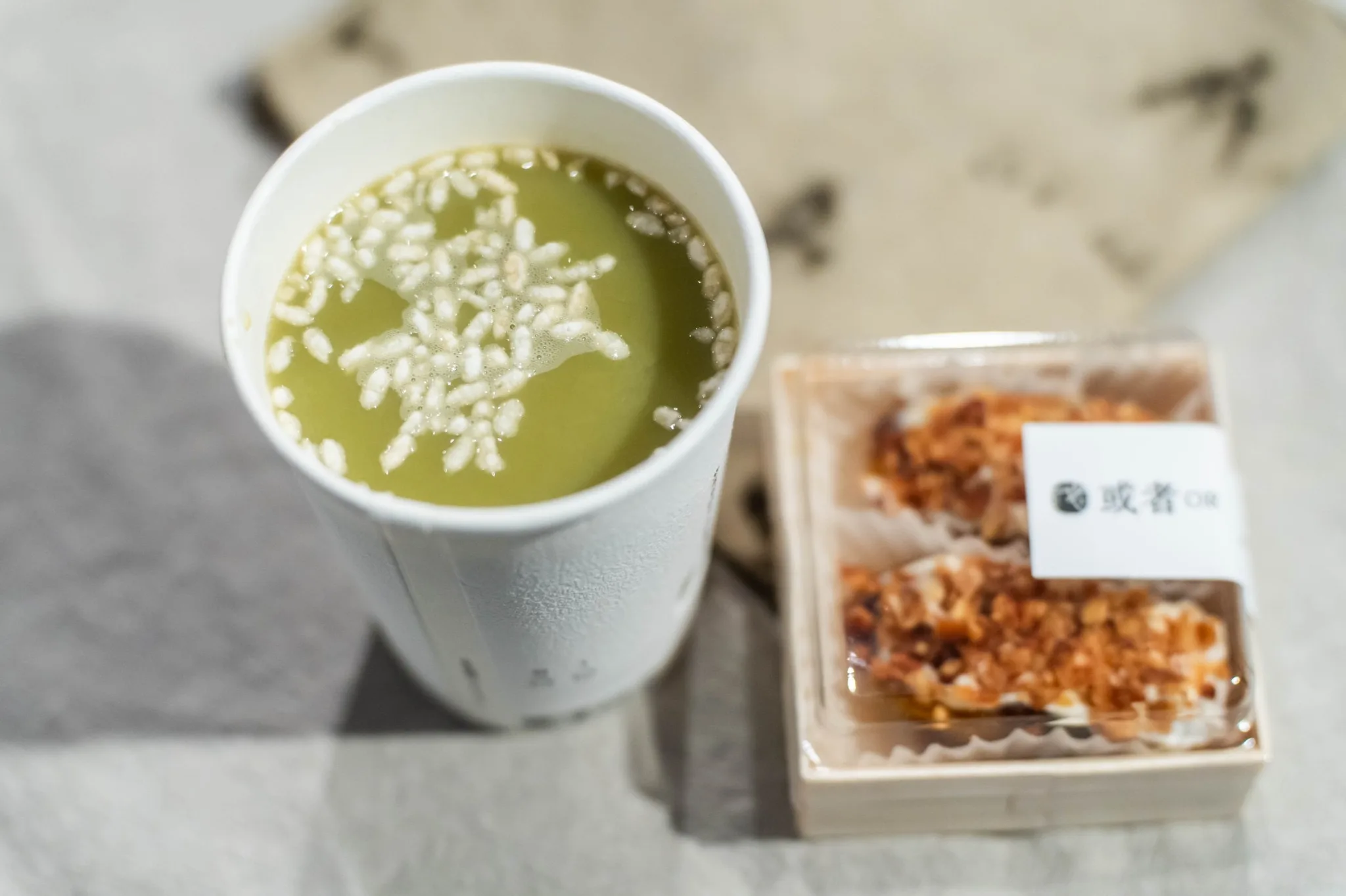 或者生活帶來客家組合：日式擂茶+柿餅。文化總會提供