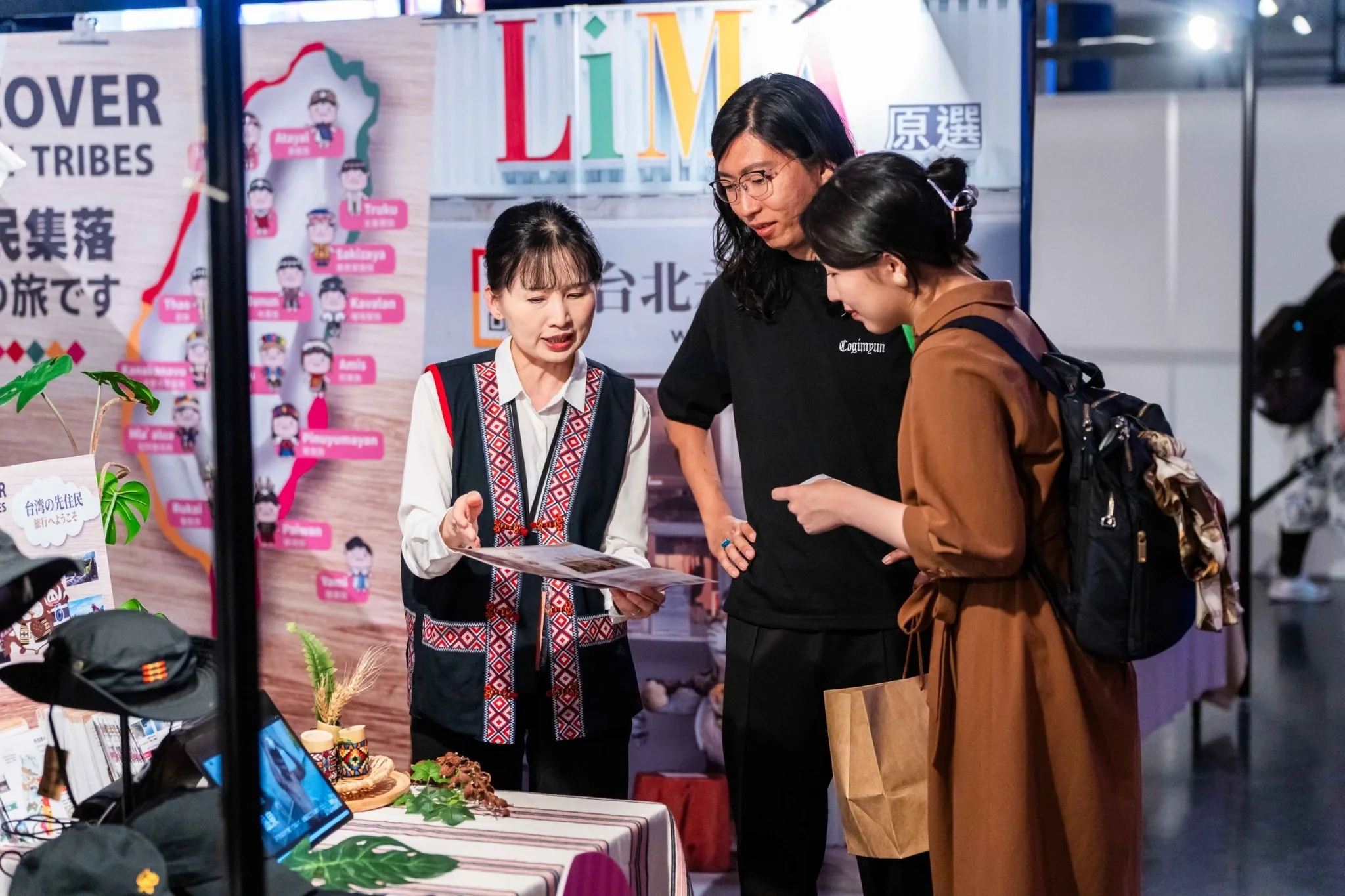 LiMA攤位。文化總會提供