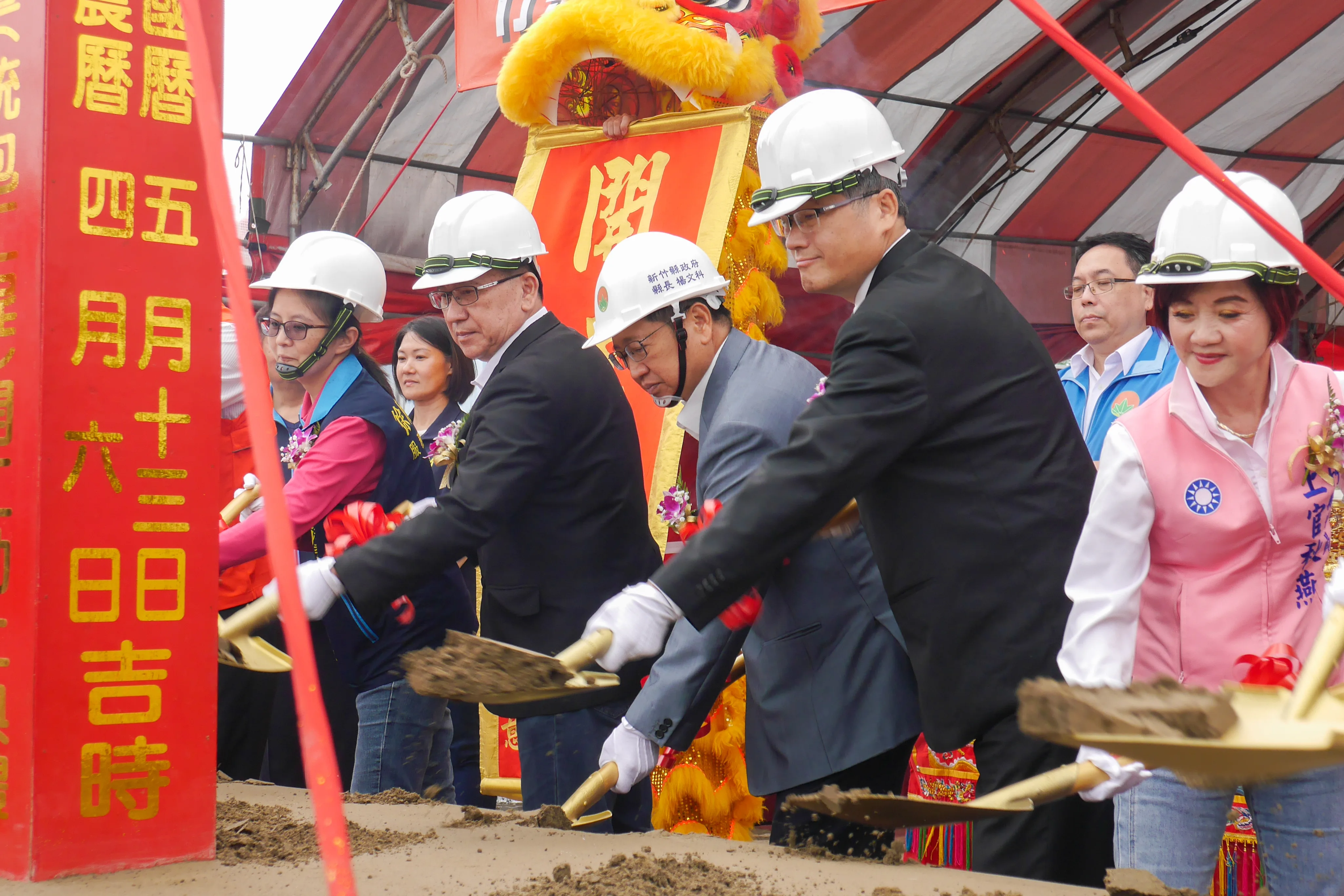 竹東客家文化大禾埕開工動土。客家委員會提供