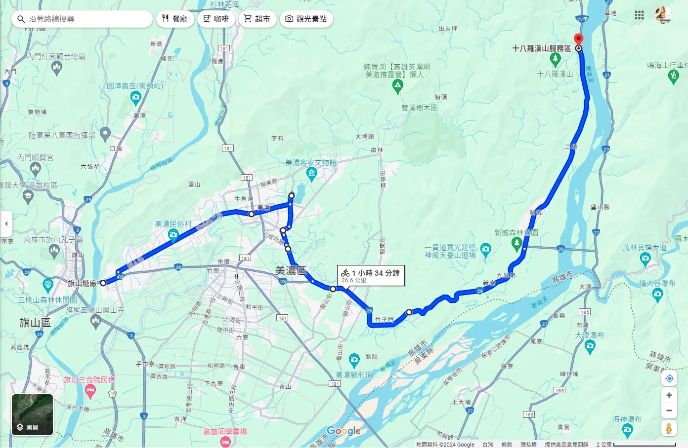 「茂林-高雄山城線」騎行路線。翻攝自google map