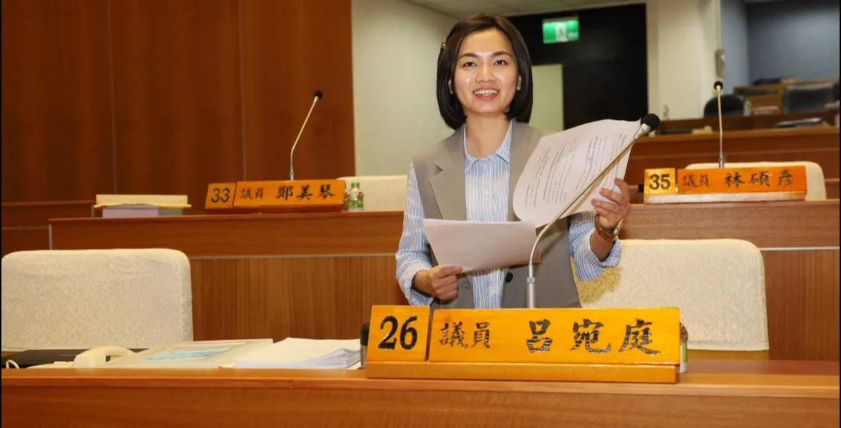 新竹縣議員（新埔）呂宛庭昨14日在議會總質詢時指出，希望未來和中央合作舉辦粄條節時，一定要辦在新埔鎮。翻攝自呂宛庭臉書
