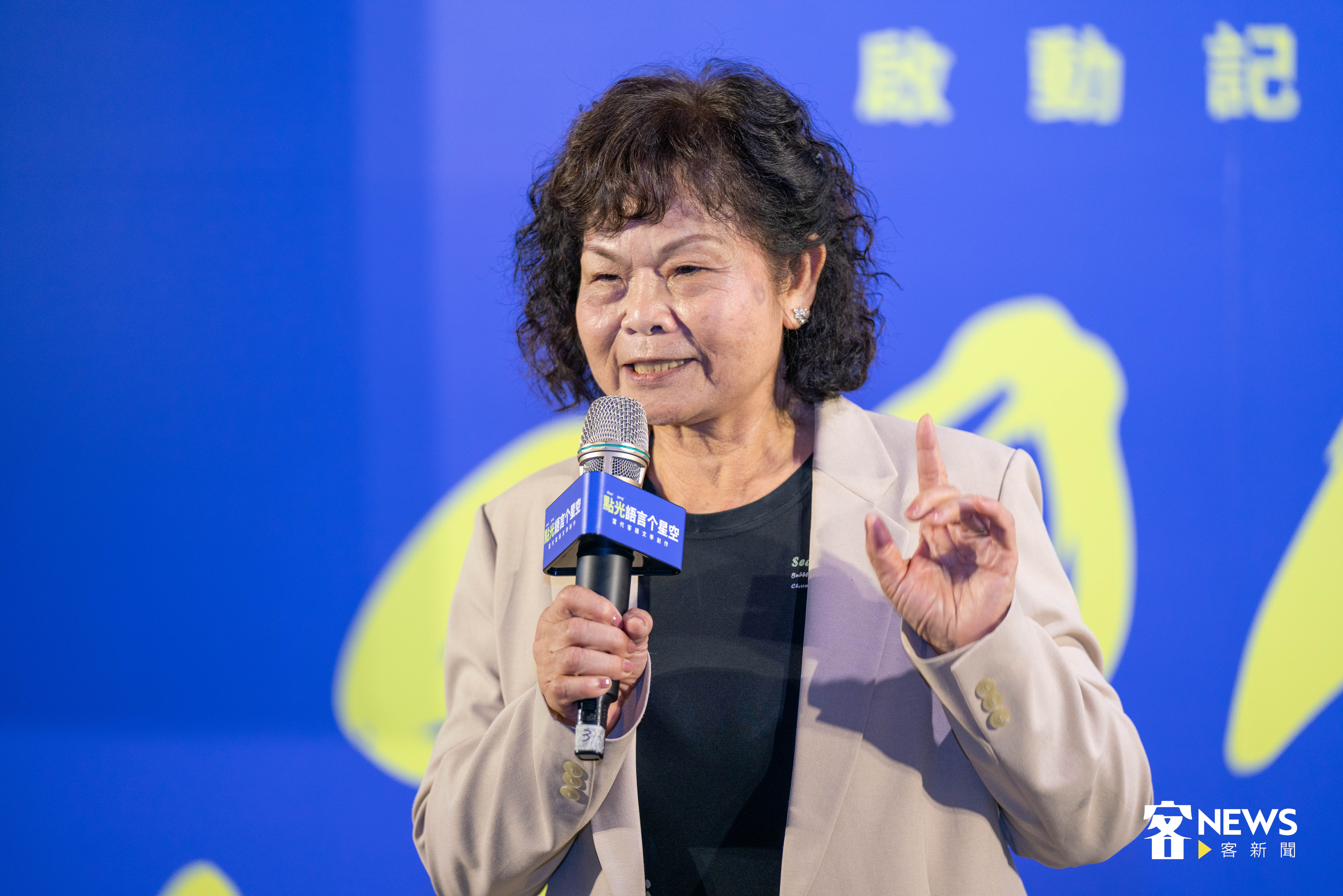 客委會首次推出的「當代客語文學創作計畫」邀請利玉芳擔任計畫主持人。范修語攝