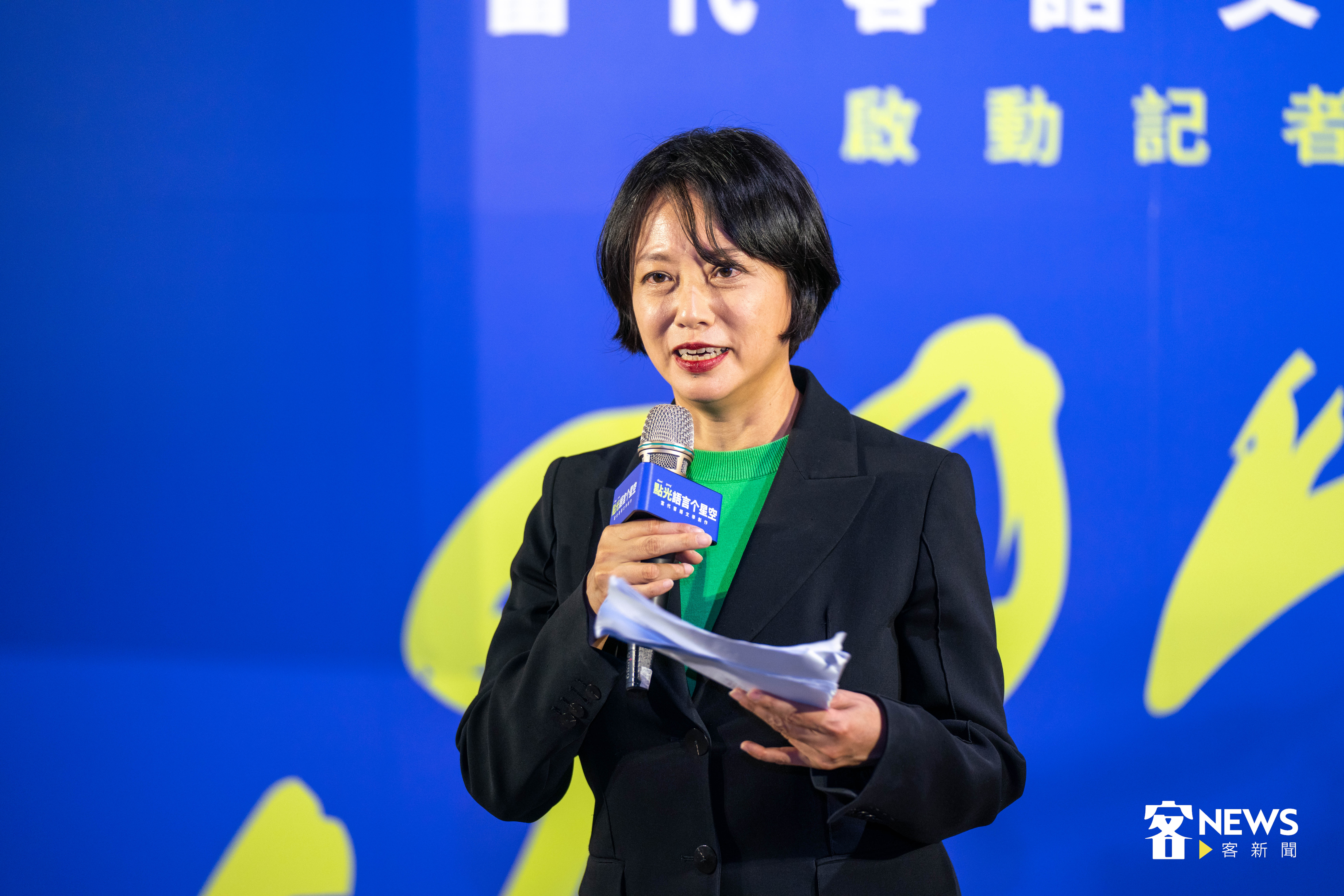 鏡文學文學開發部執行總編輯張惠菁。范修語攝