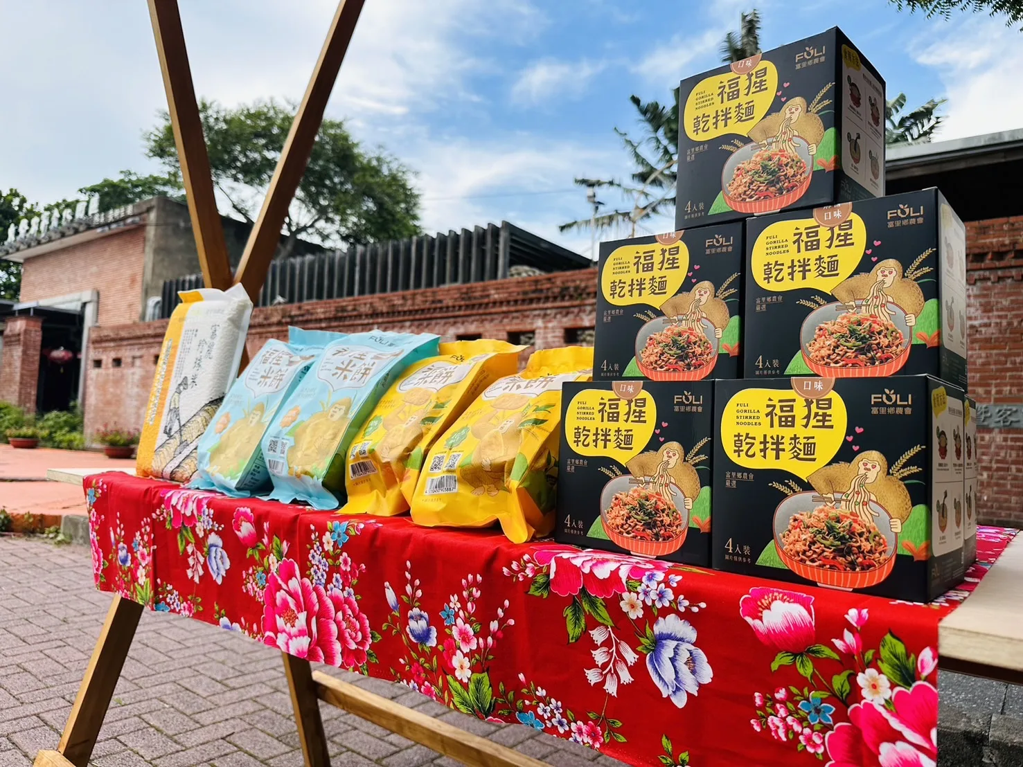 來自花蓮客庄富里鄉的農特展品，在台中東勢客庄就可以買到。台中客委會提供