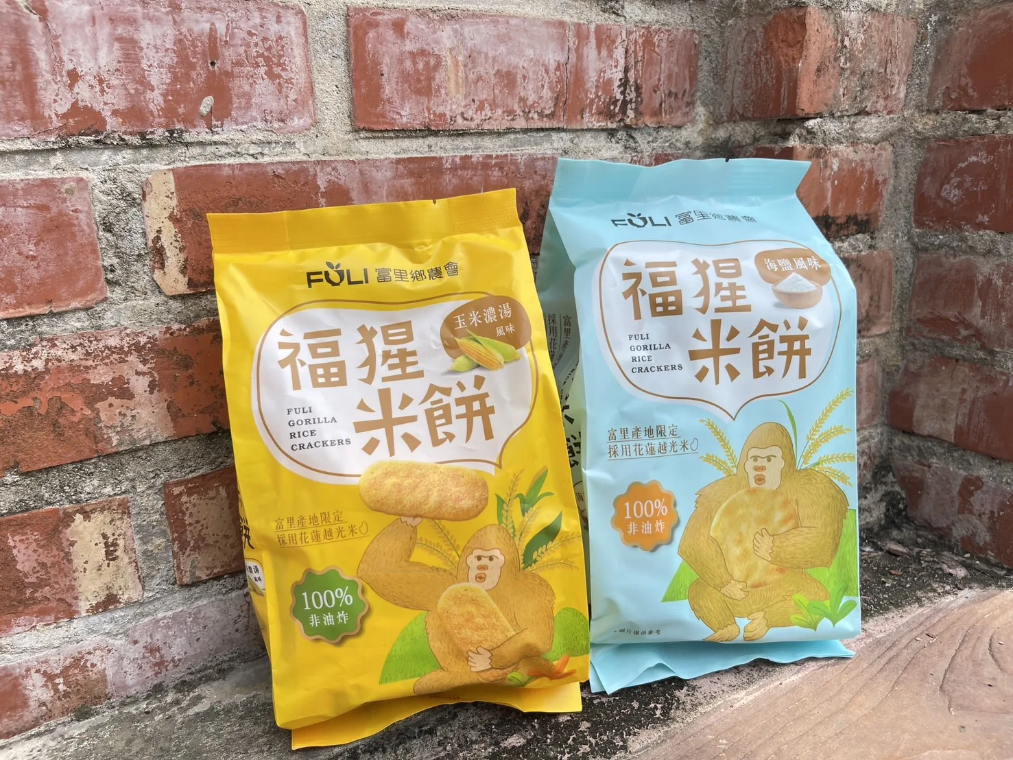 來自花蓮富里的福猩米餅是熱賣商品，歡迎搶購。台中客委會提供