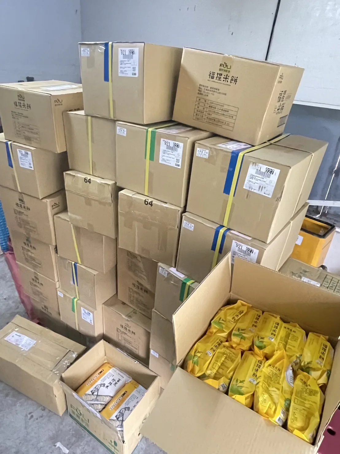 來自花蓮的農特產品已經抵達東勢，週六東好市集見。台中客委會提供