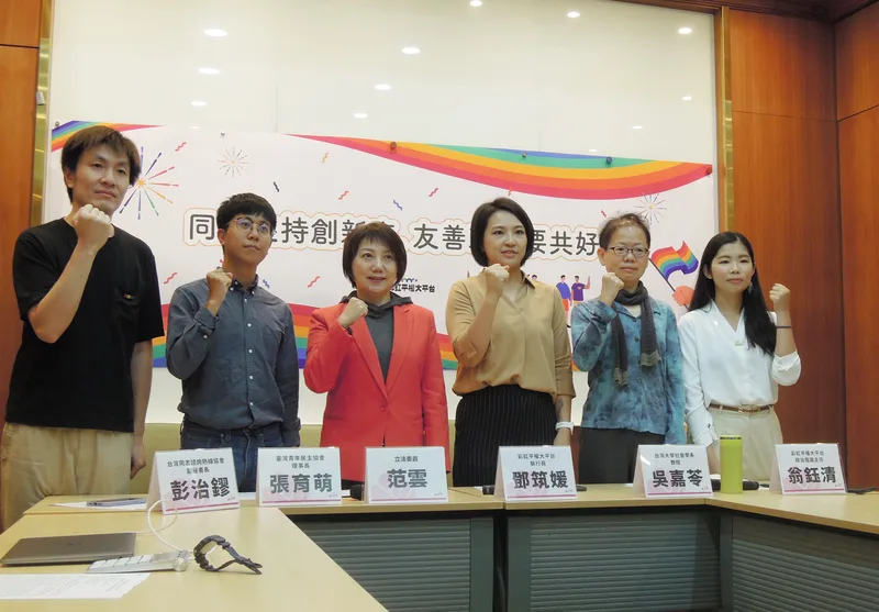 民調：同婚支持度新高　6成支持女女配偶人工生殖