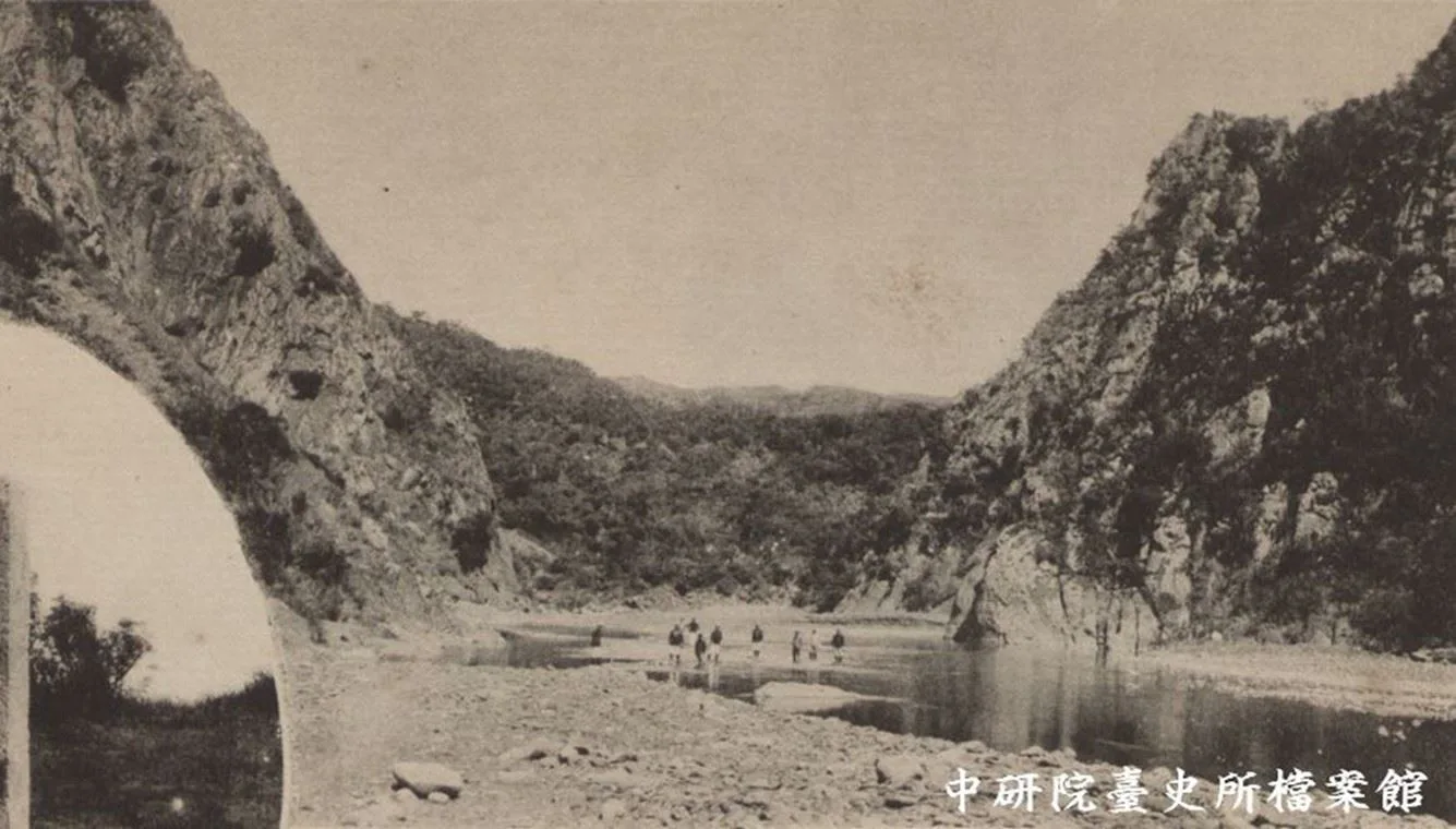 石門古戰場。中研院臺史所檔案館數位典藏