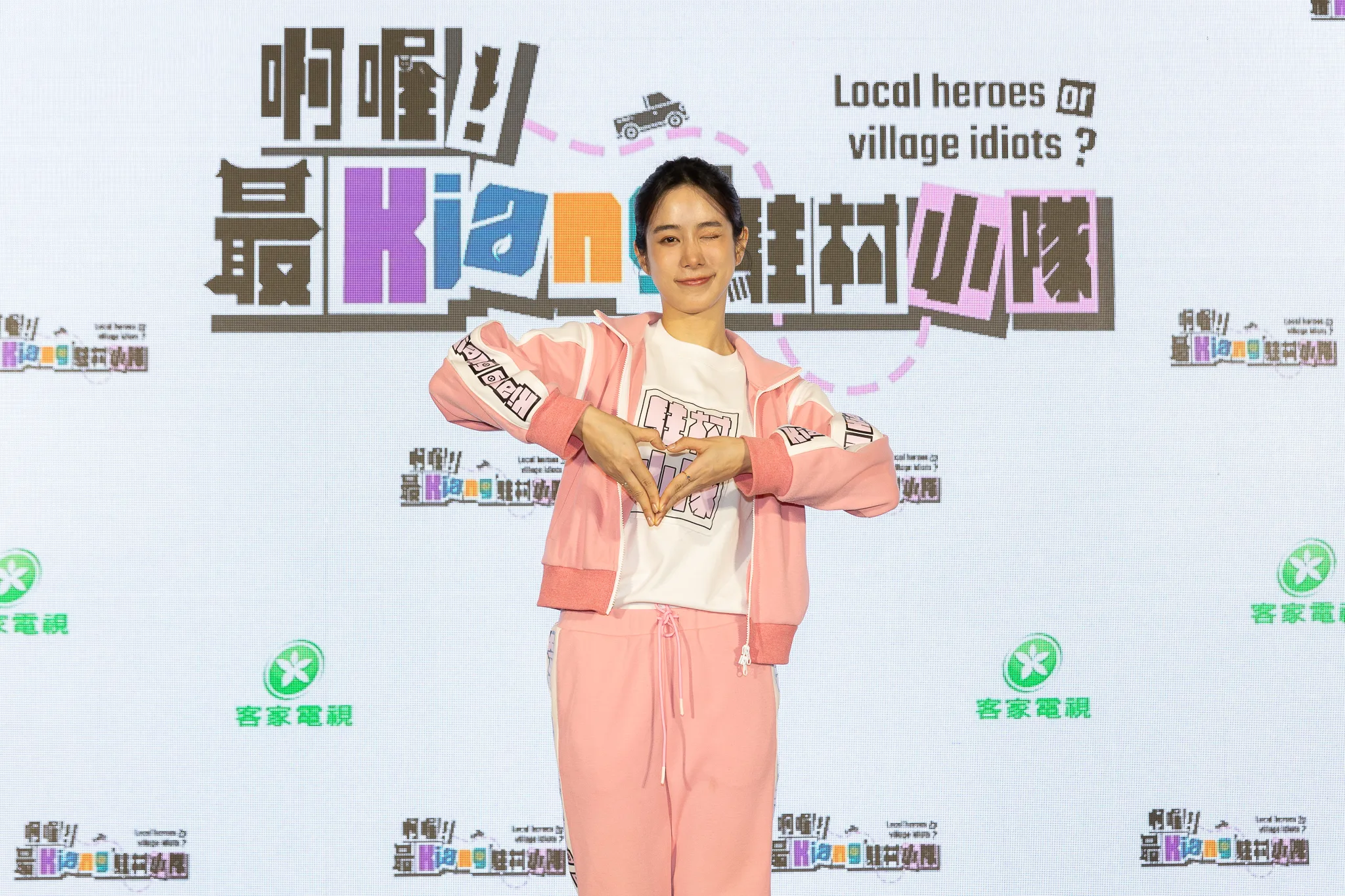 溫貞菱回憶節目中，讓她印象最深刻的任務，就是和獅潭鄉親一起上山手作修復「鳴鳳古道」一段步道的任務，也讓她看見獅潭山林純粹的美。圖/客家電視提供