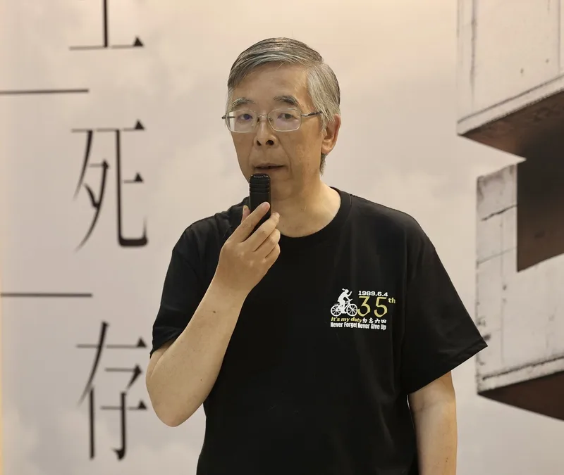 六四事件經歷者吳仁華表示,期望可透過紀念活動讓更多年輕人了解到中共本質。中央社
