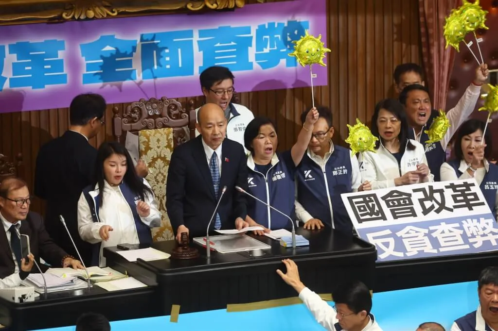 立法院會28日三讀修正通過法院職權行使法部分條文。中央社