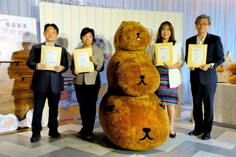 桃市圖推廣閱讀　療癒系漫畫水豚君擔任活動大使