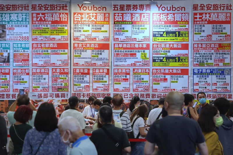 今夏最盛大！台北世貿旅展開幕　預估吸引30萬人手刀衝刺搶好康