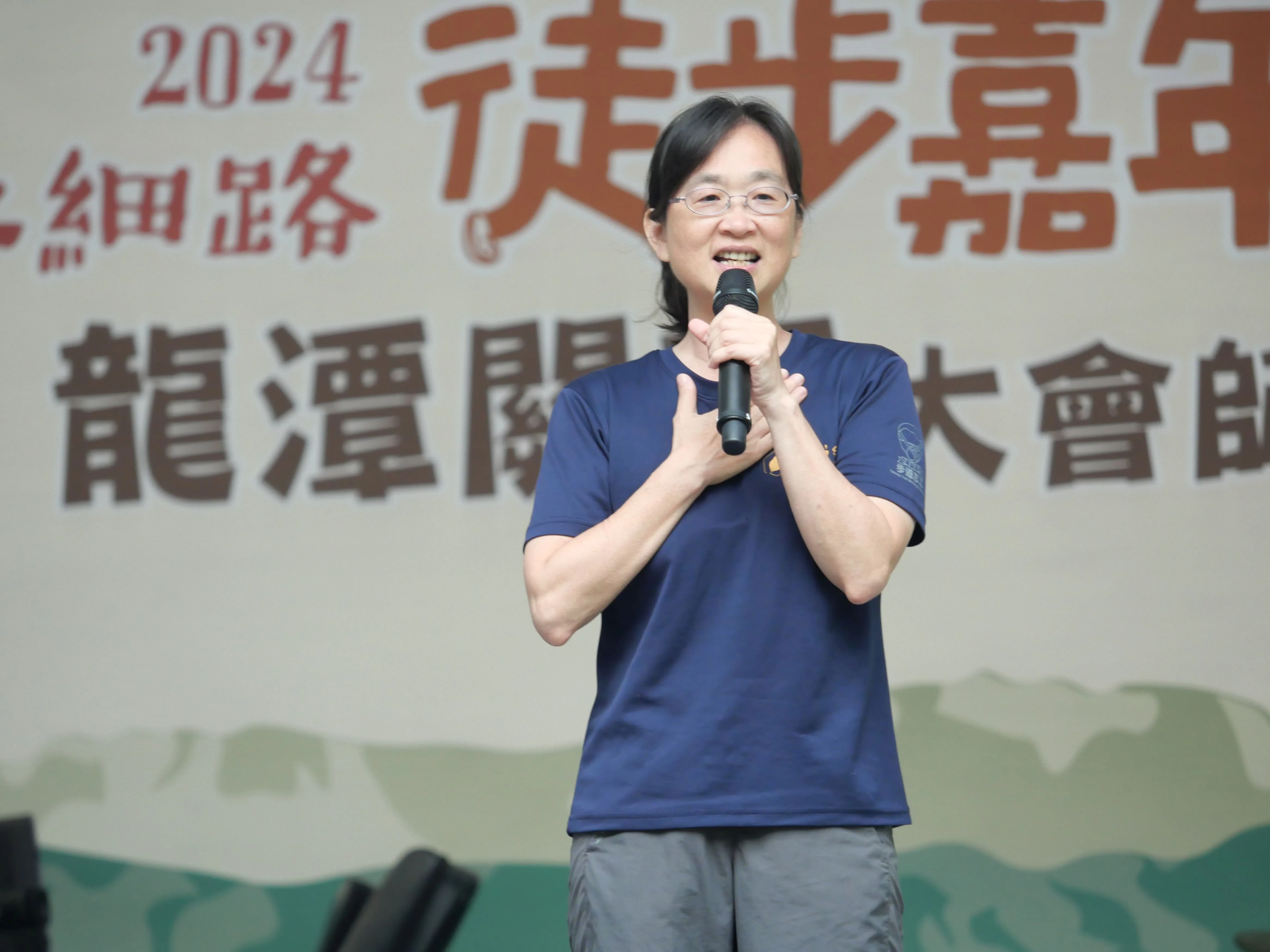 台灣千里步道協會執行長周聖心。台灣千里步道協會提供
