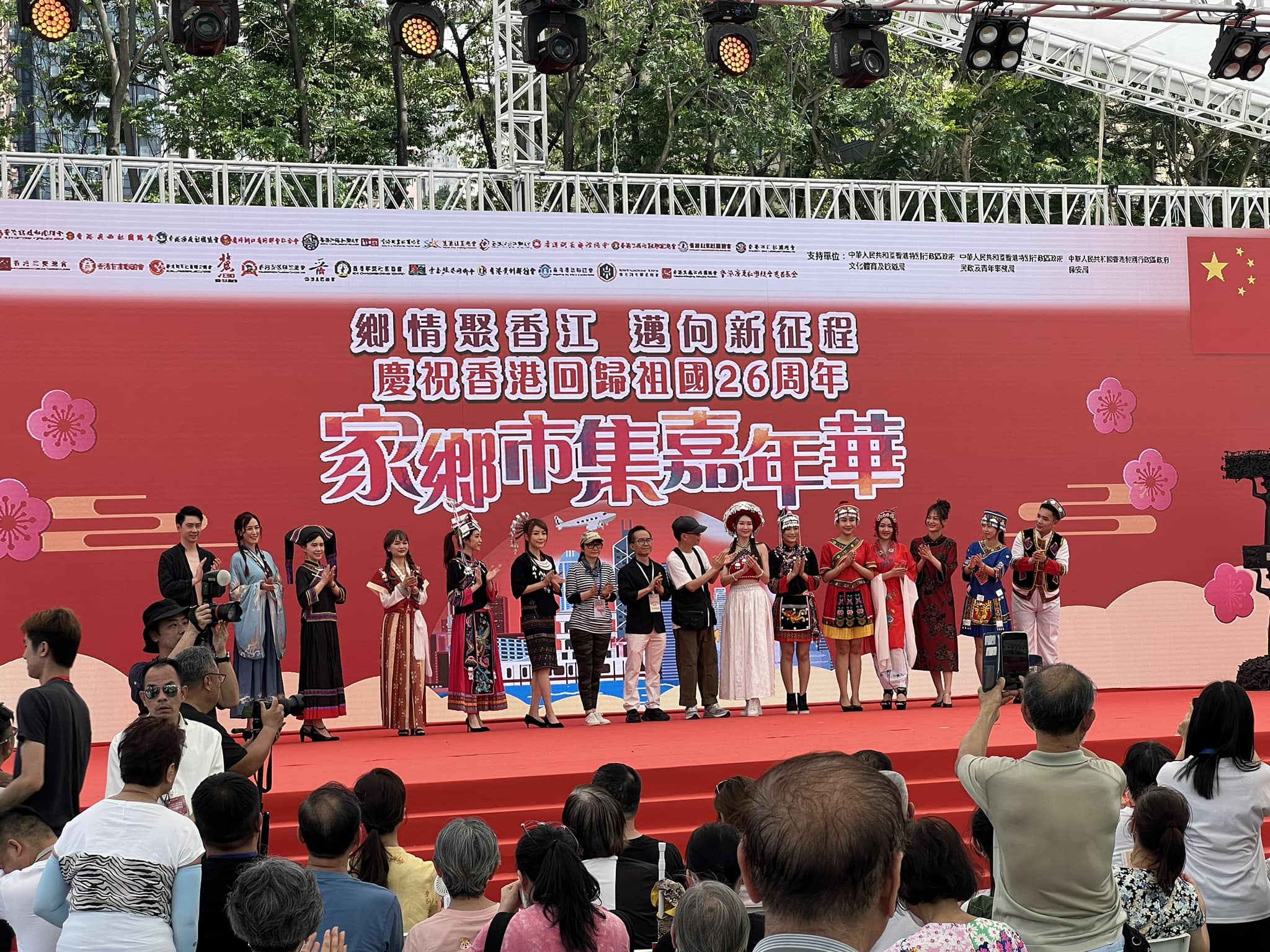 2019年後,香港維園沒有六四燭光晚會,變成了慶祝「回歸祖國」的同鄉會市集嘉年華(資料照)。翻攝自家鄉市集嘉年華臉書