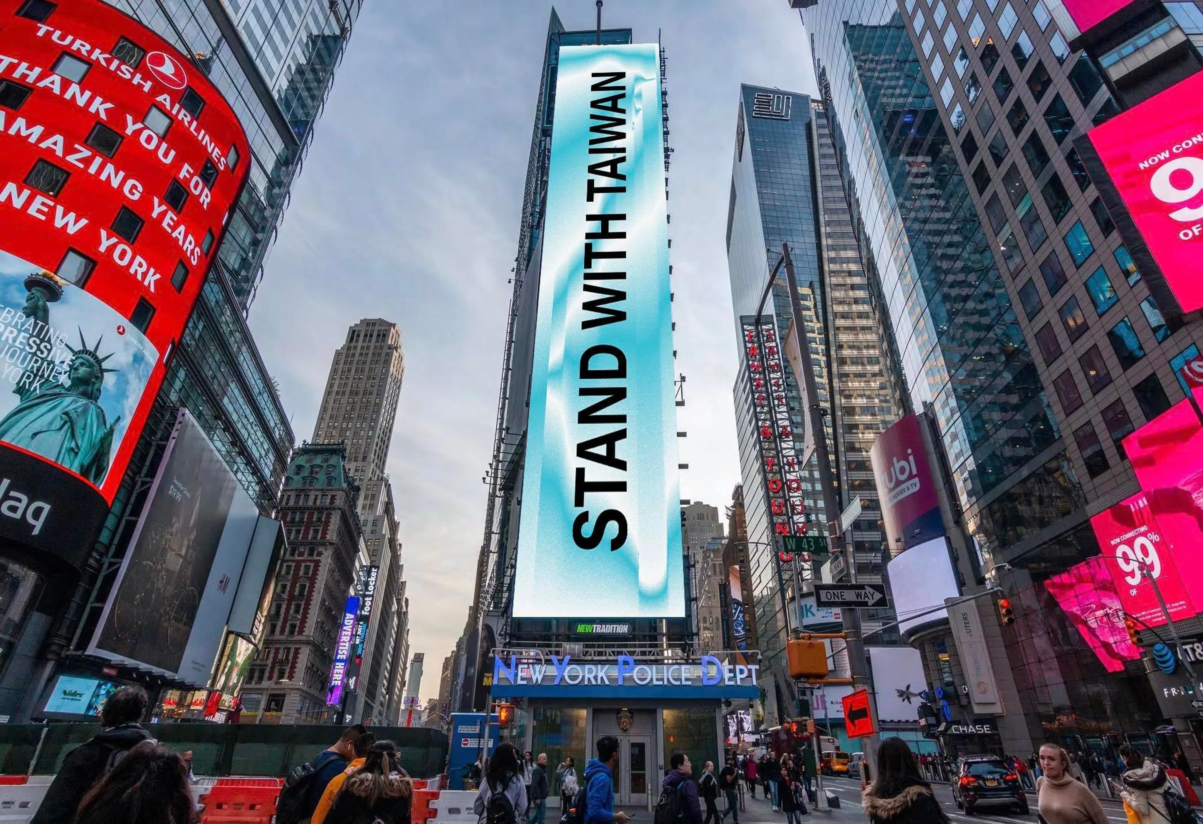 廣告影片將在美國時代廣場(Time Square)東岸時間6月4日(台灣時間6月5日)時播放。翻攝Keep Taiwan Free官網