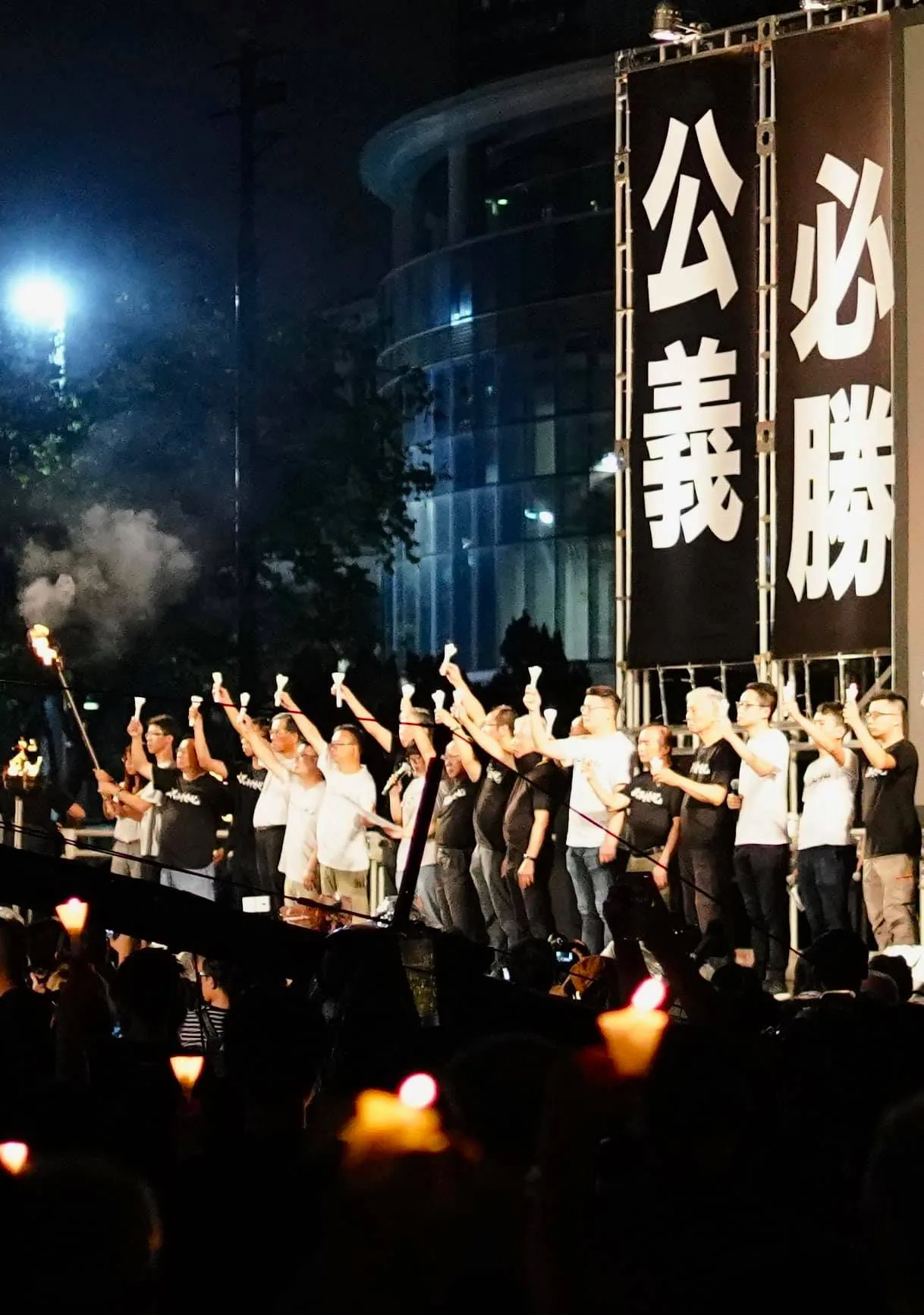 「公義、必勝」香港人期待家園是個有公義、真理能被彰顯的地方。莊勝鴻攝