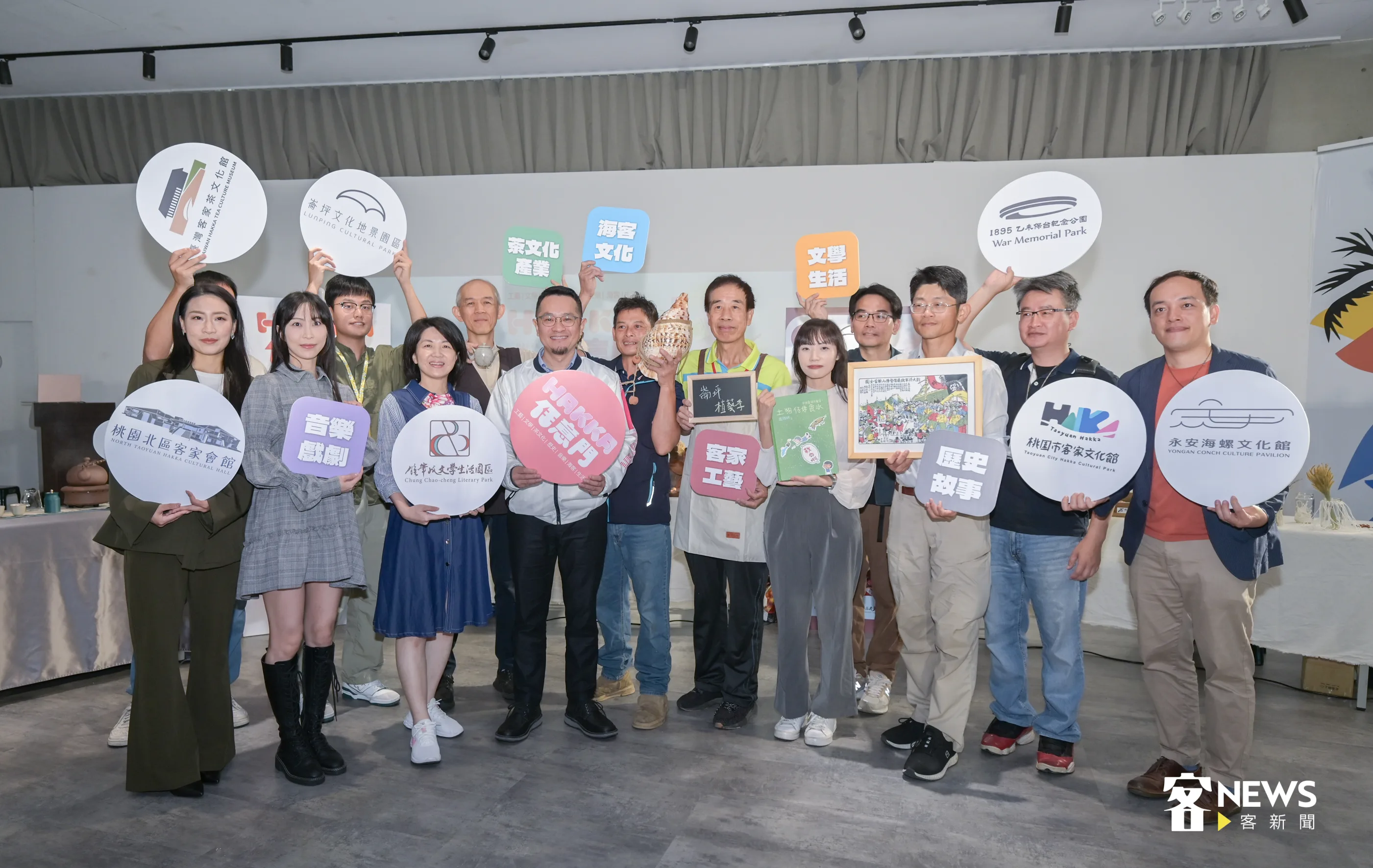 Hakka任意門串聯計畫今起動，桃園市境內7大客家主題場館即日起到年底，皆有活動。洪俊傑攝