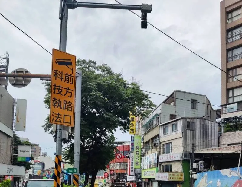 新北增27處路口科技執法　7／1上路取締違規