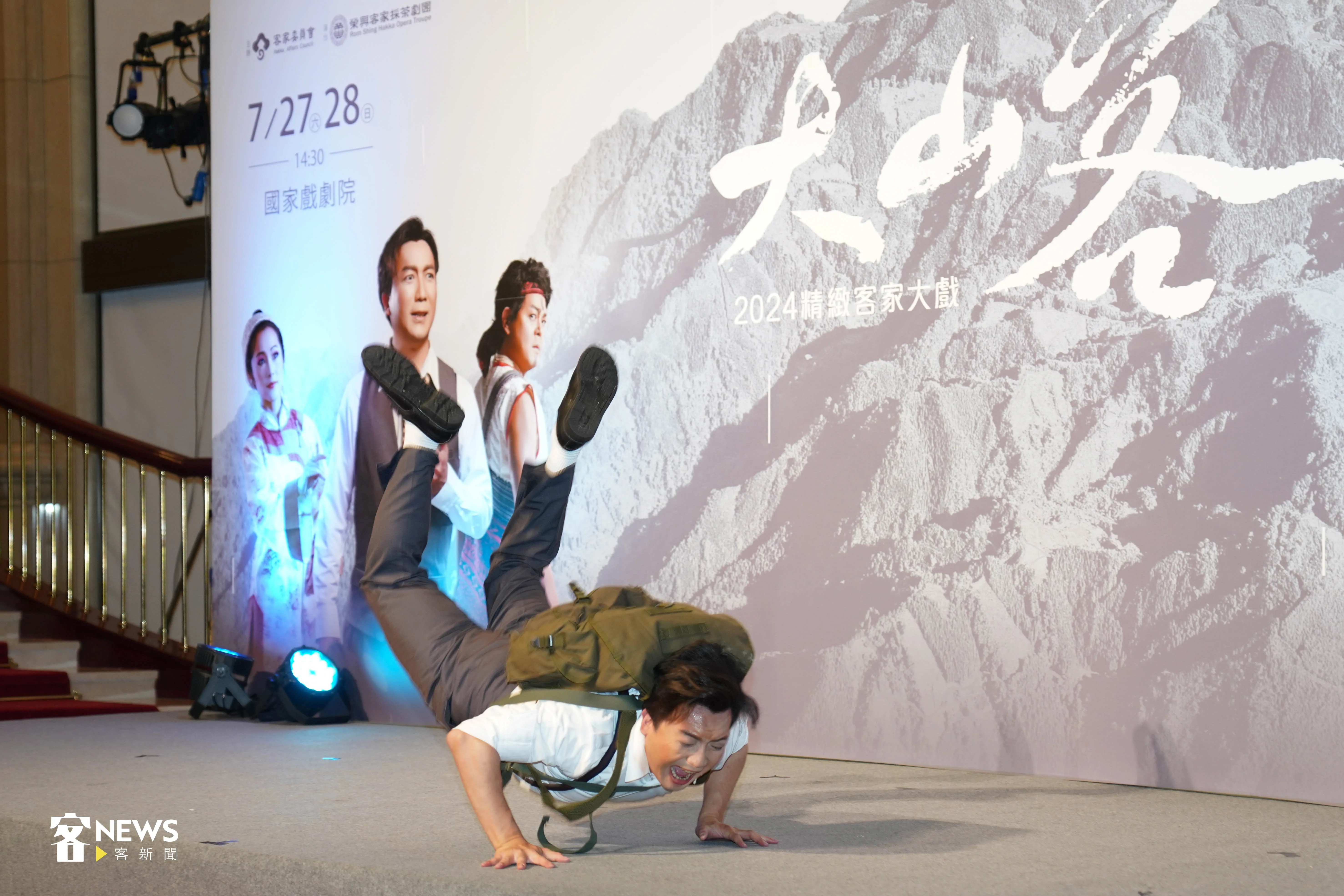 第31屆傳藝金曲獎-最佳個人表演新秀獎蘇國慶在記者會上演出戲劇橋段,讓大家搶先收看。宋佩遙攝